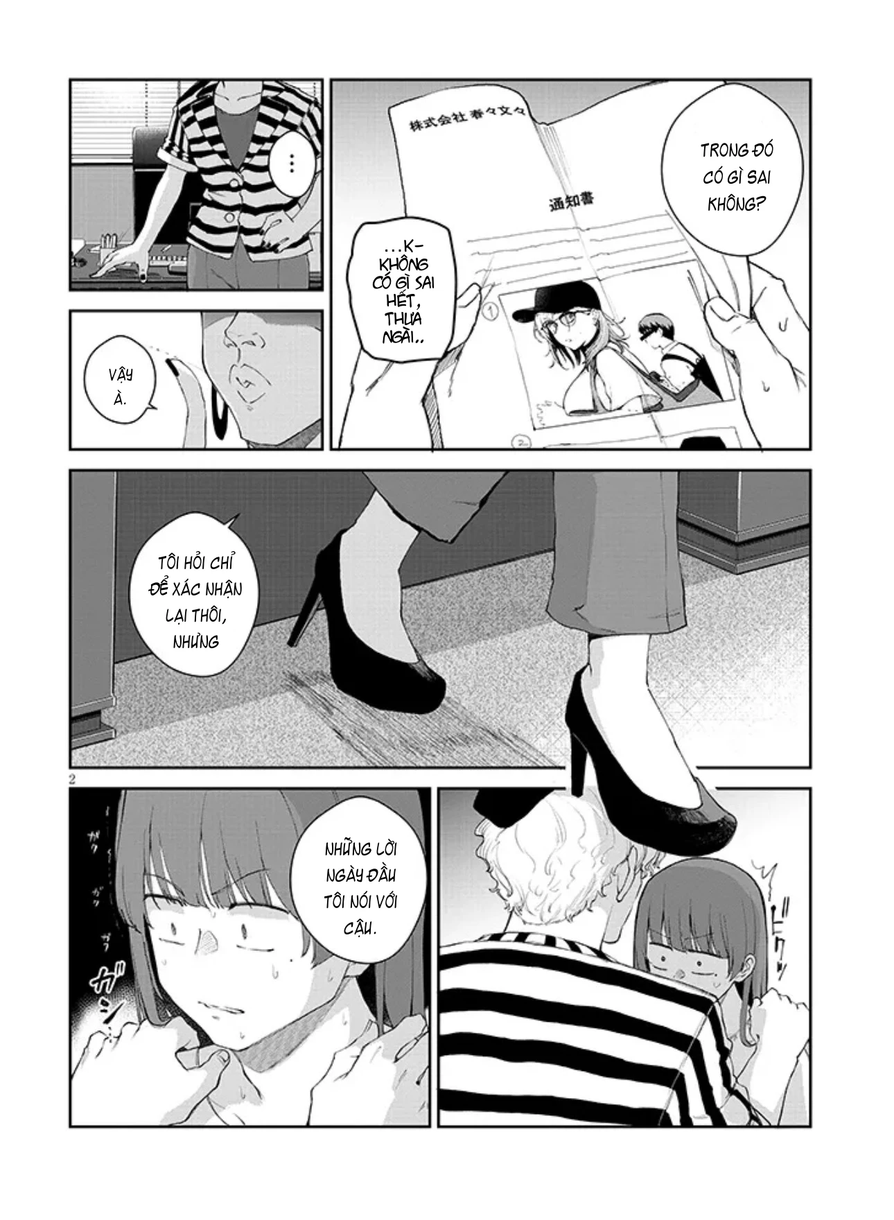 Anh Sẽ Kết Hôn Với Em Nếu Em Từ Bỏ Việc Trở Thành Thần Tượng Chứ? Chapter 21.1 - 3