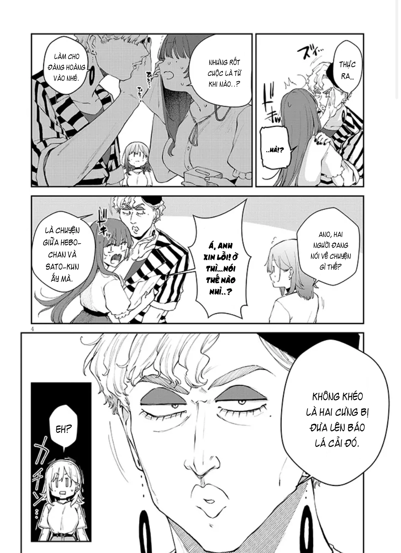 Anh Sẽ Kết Hôn Với Em Nếu Em Từ Bỏ Việc Trở Thành Thần Tượng Chứ? Chapter 21.1 - 5