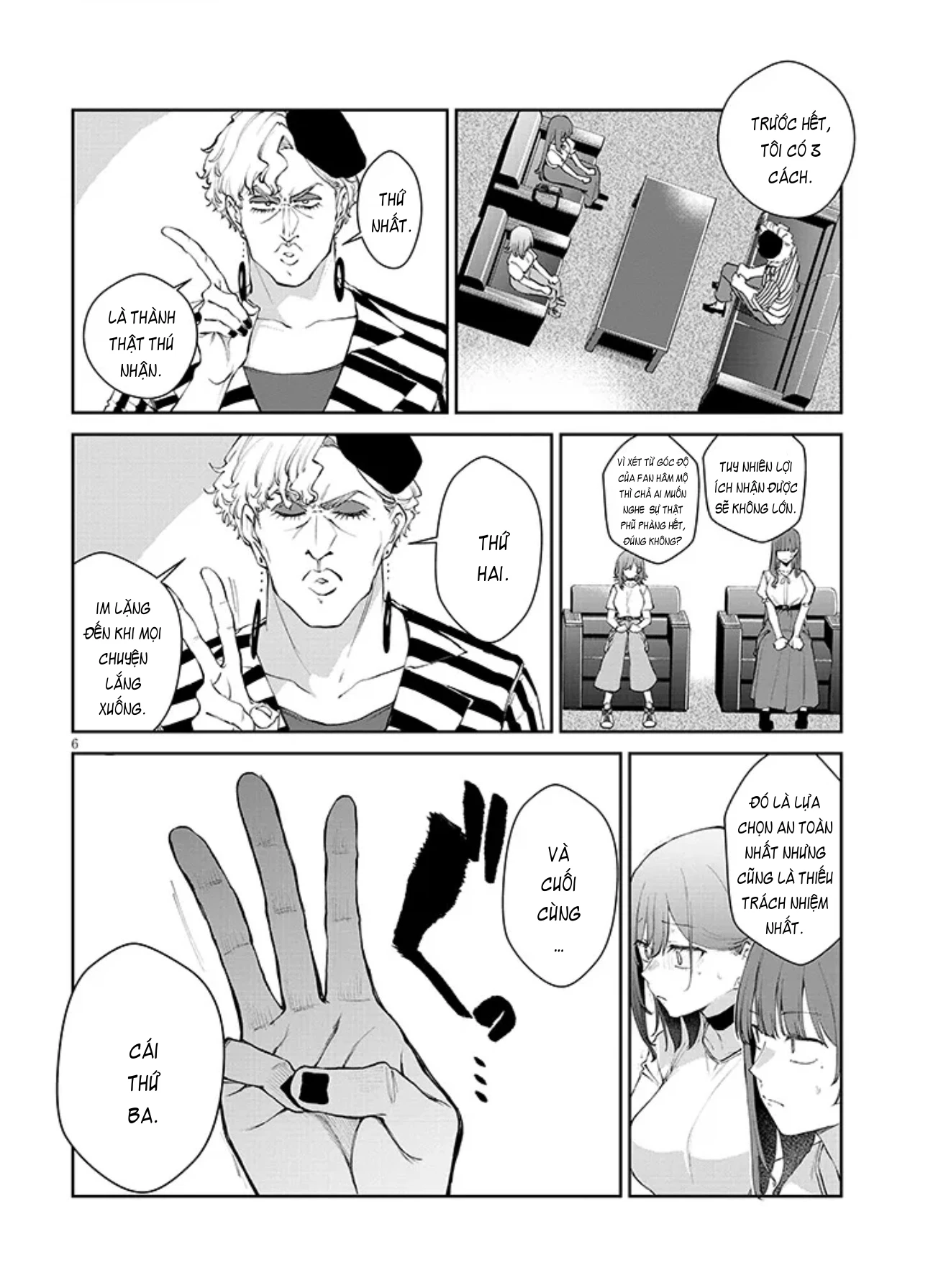 Anh Sẽ Kết Hôn Với Em Nếu Em Từ Bỏ Việc Trở Thành Thần Tượng Chứ? Chapter 21.1 - 7