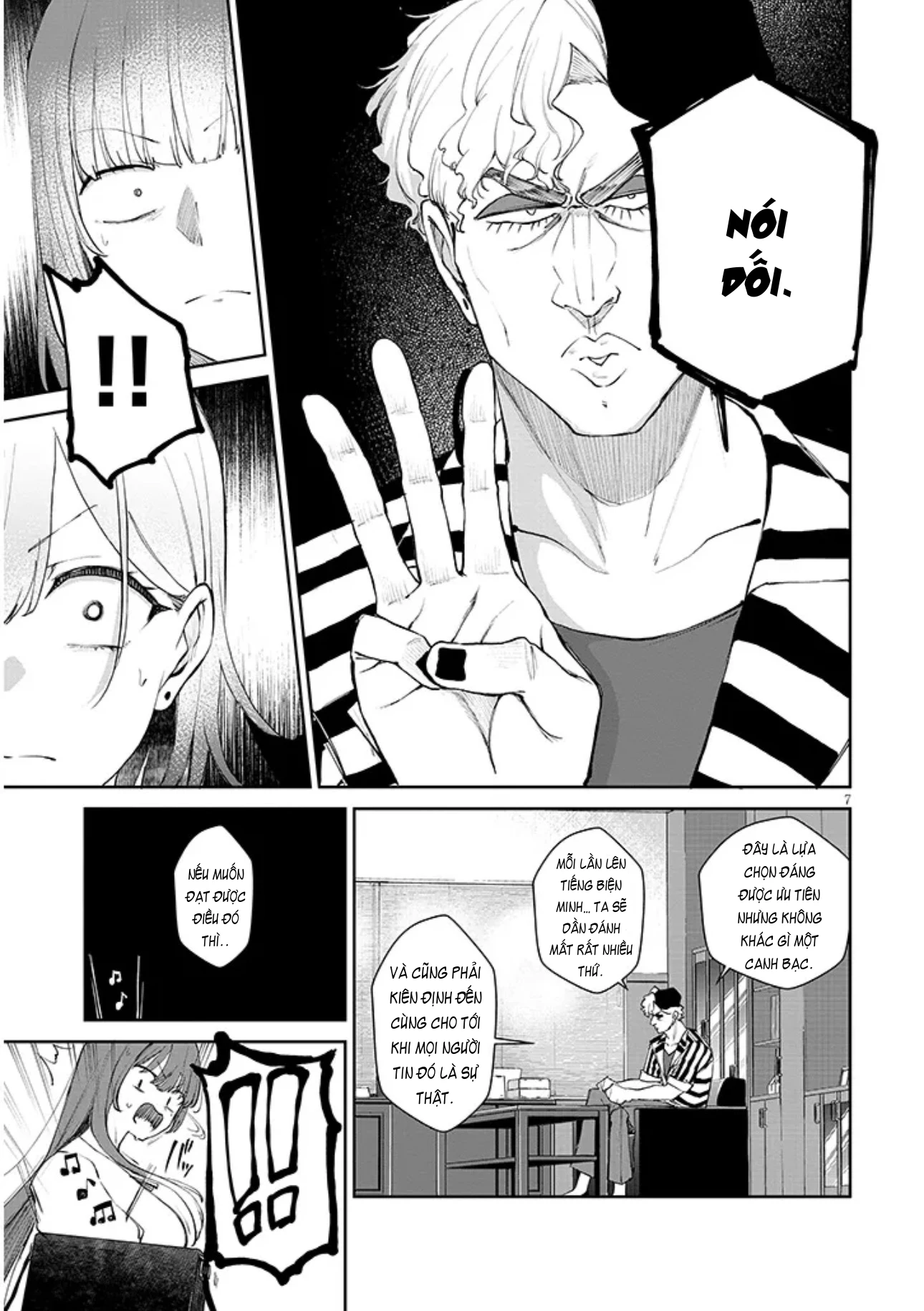 Anh Sẽ Kết Hôn Với Em Nếu Em Từ Bỏ Việc Trở Thành Thần Tượng Chứ? Chapter 21.1 - 8