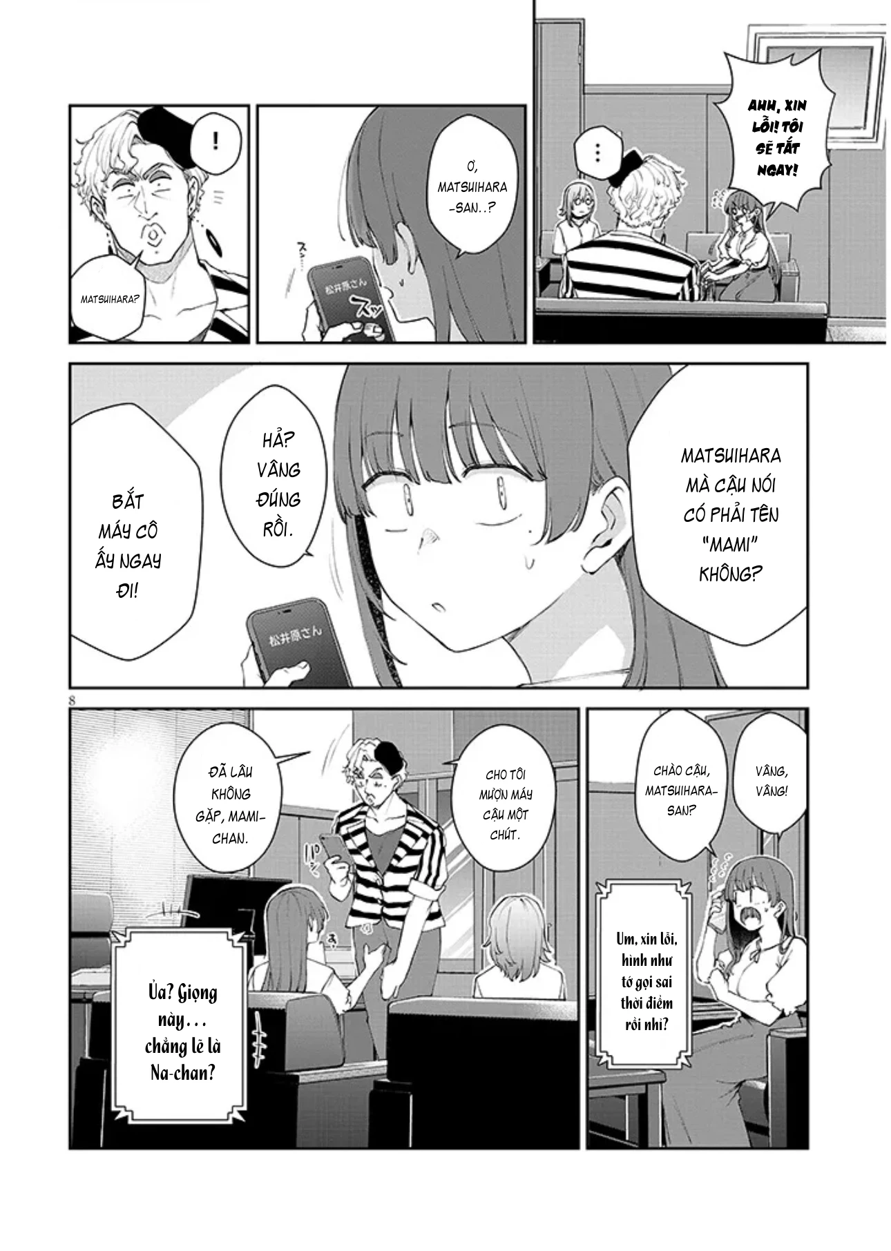 Anh Sẽ Kết Hôn Với Em Nếu Em Từ Bỏ Việc Trở Thành Thần Tượng Chứ? Chapter 21.2 - 2