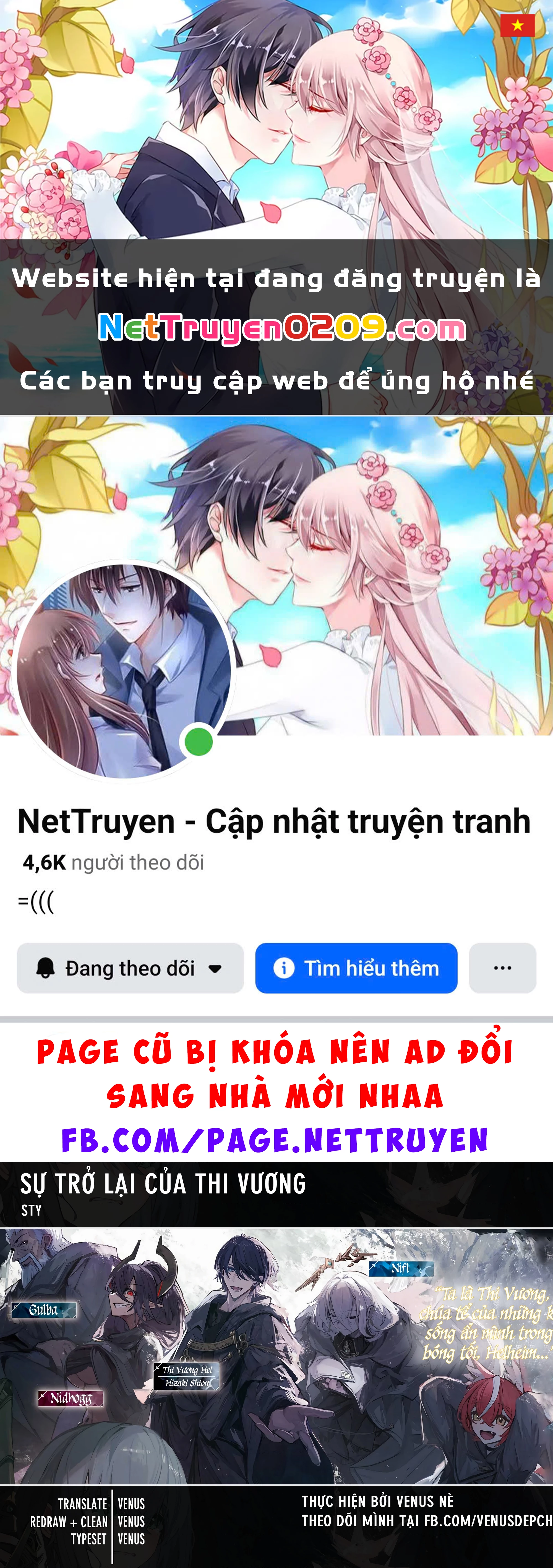 Sự Trở Lại Của Tử Thi Đế Vương Chapter 6.1 - 1