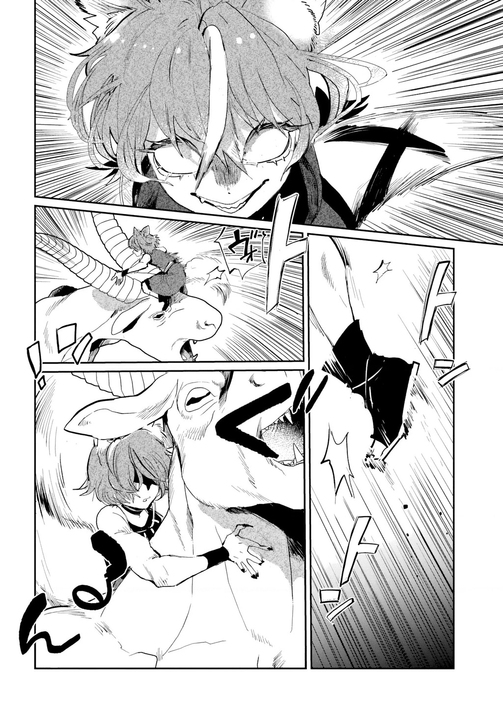 Sự Trở Lại Của Tử Thi Đế Vương Chapter 6.1 - 8