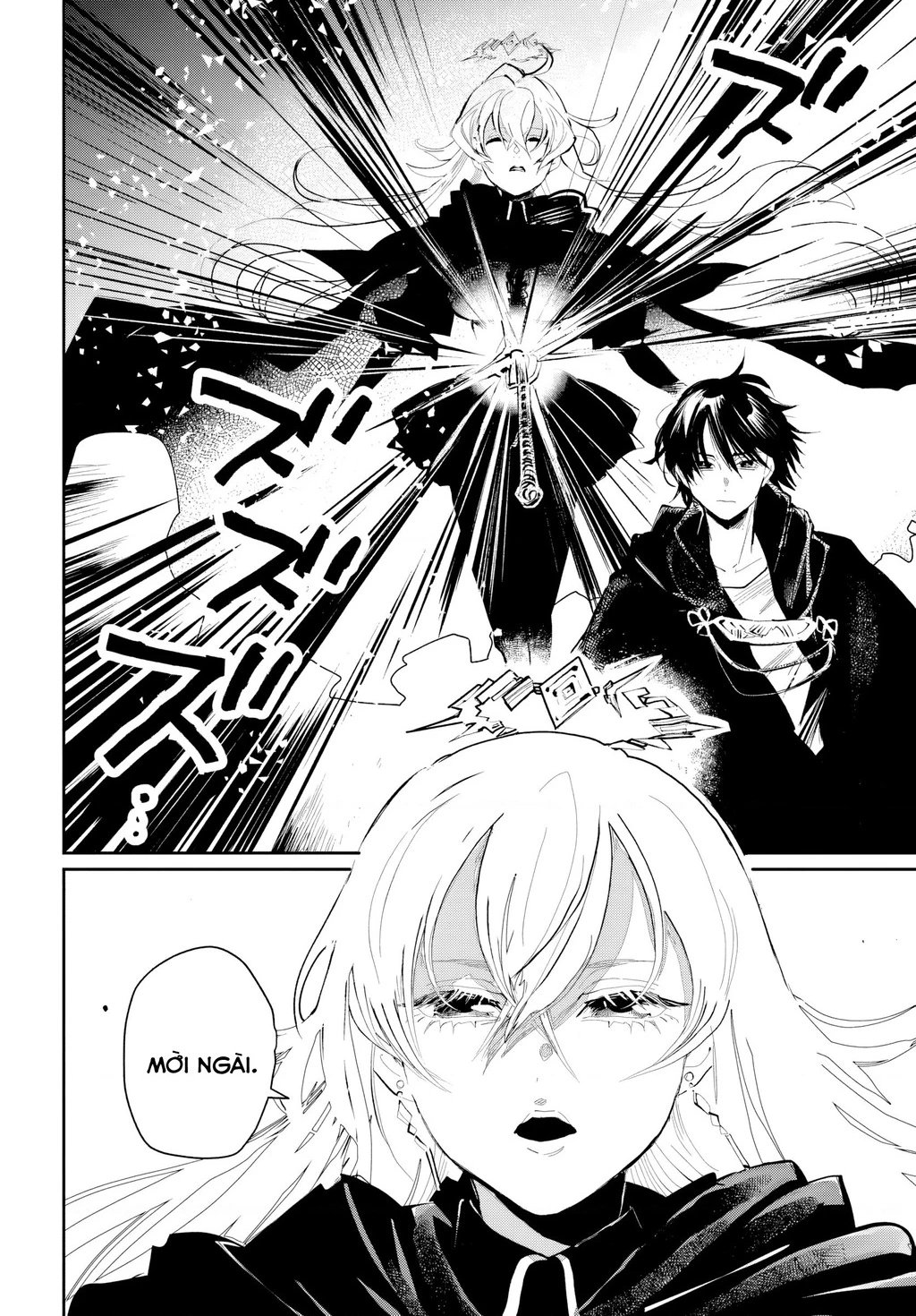 Sự Trở Lại Của Tử Thi Đế Vương Chapter 6.1 - 12