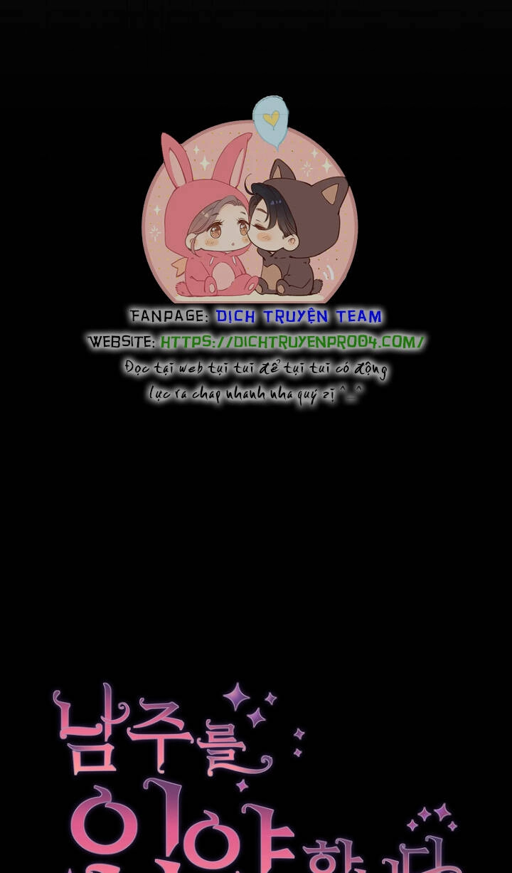 Tôi Đã Nhận Nuôi Nam Chính Chapter 45 - 37