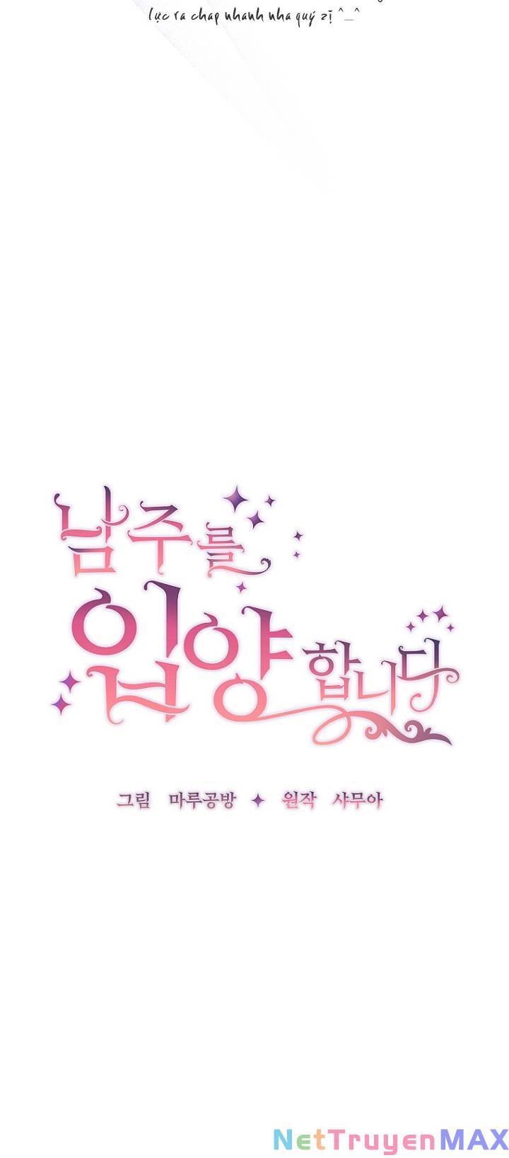 Tôi Đã Nhận Nuôi Nam Chính Chapter 46 - 20