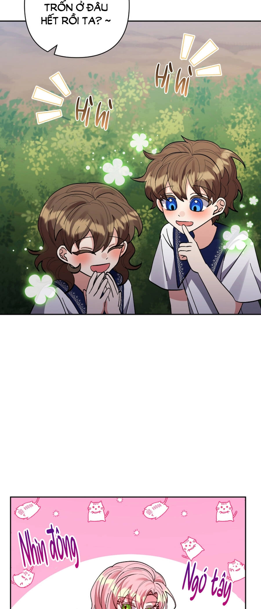 Tôi Đã Nhận Nuôi Nam Chính Chapter 49 - 5