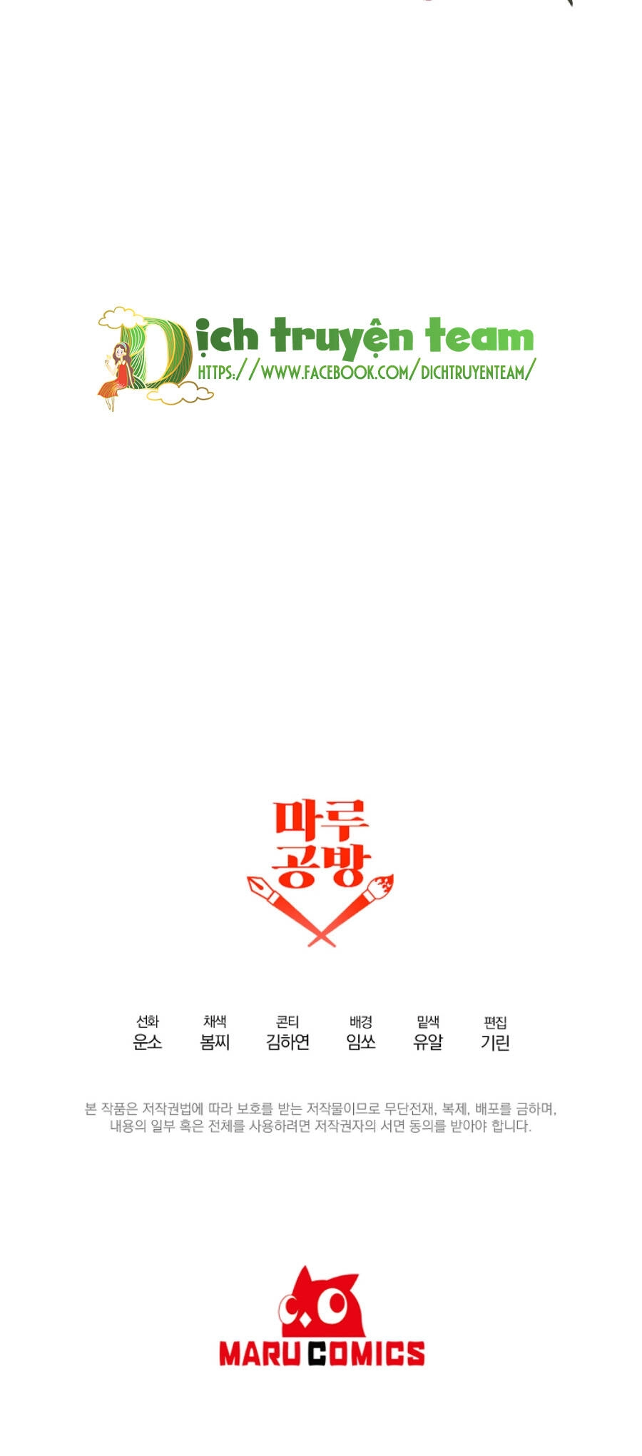 Tôi Đã Nhận Nuôi Nam Chính Chapter 49 - 67