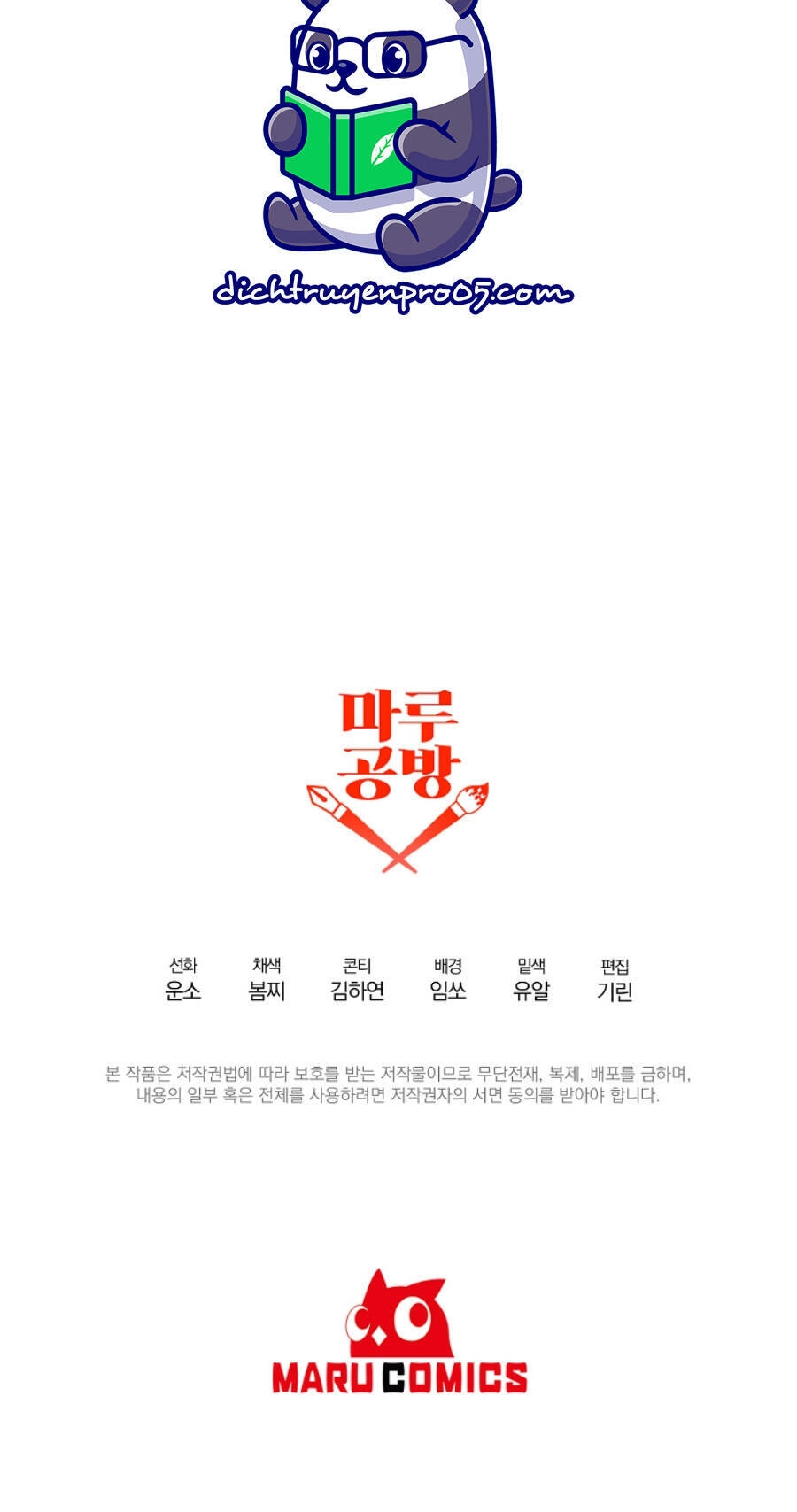 Tôi Đã Nhận Nuôi Nam Chính Chapter 52 - 67