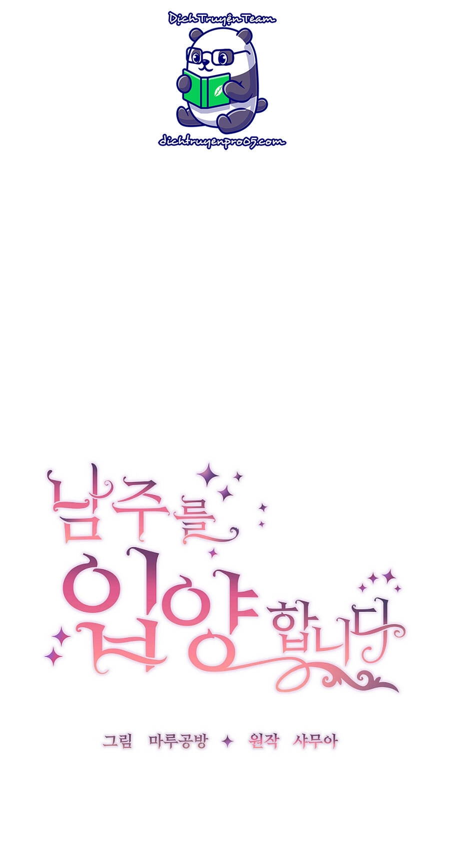 Tôi Đã Nhận Nuôi Nam Chính Chapter 53 - 26