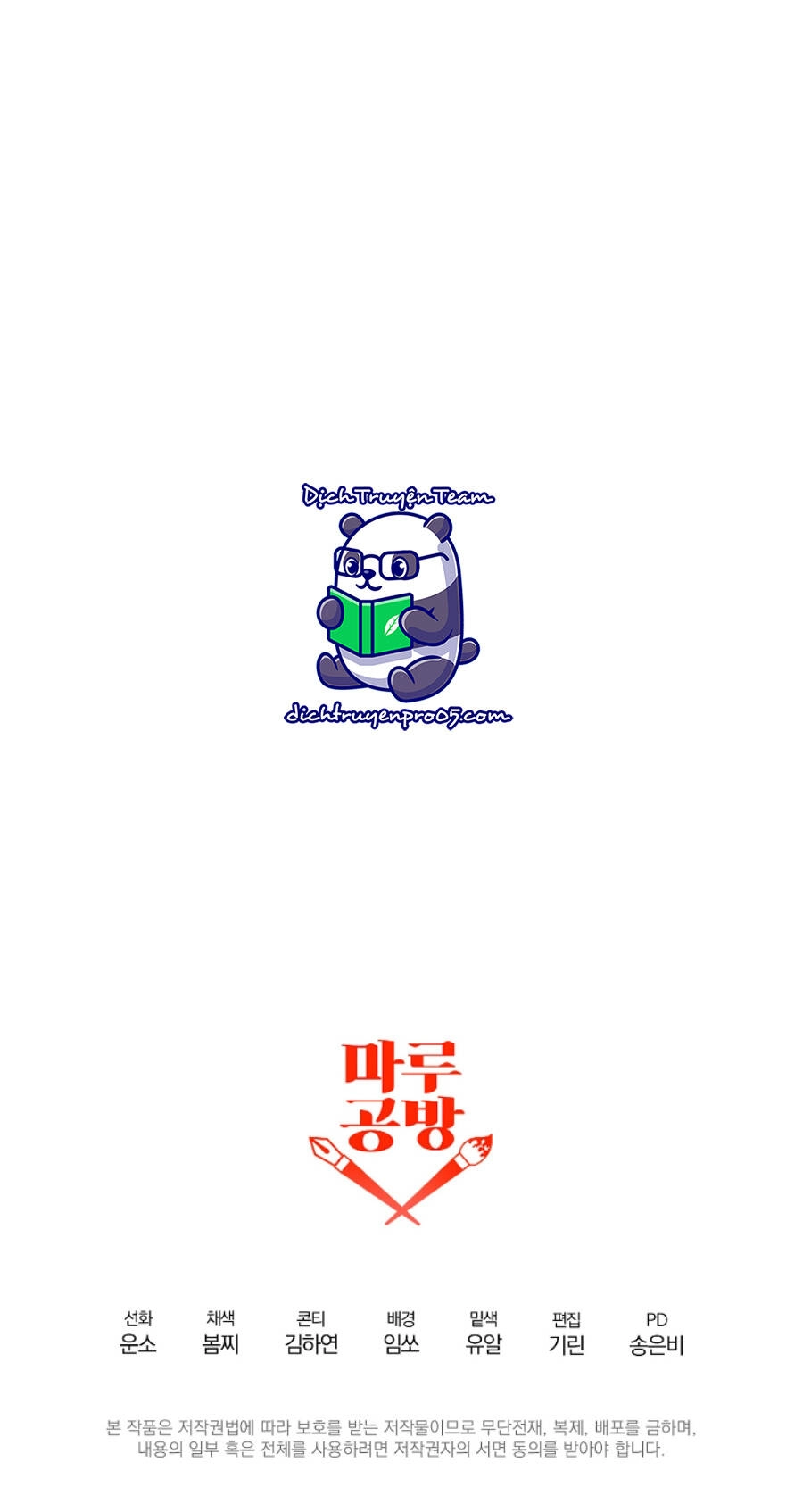 Tôi Đã Nhận Nuôi Nam Chính Chapter 55 - 66