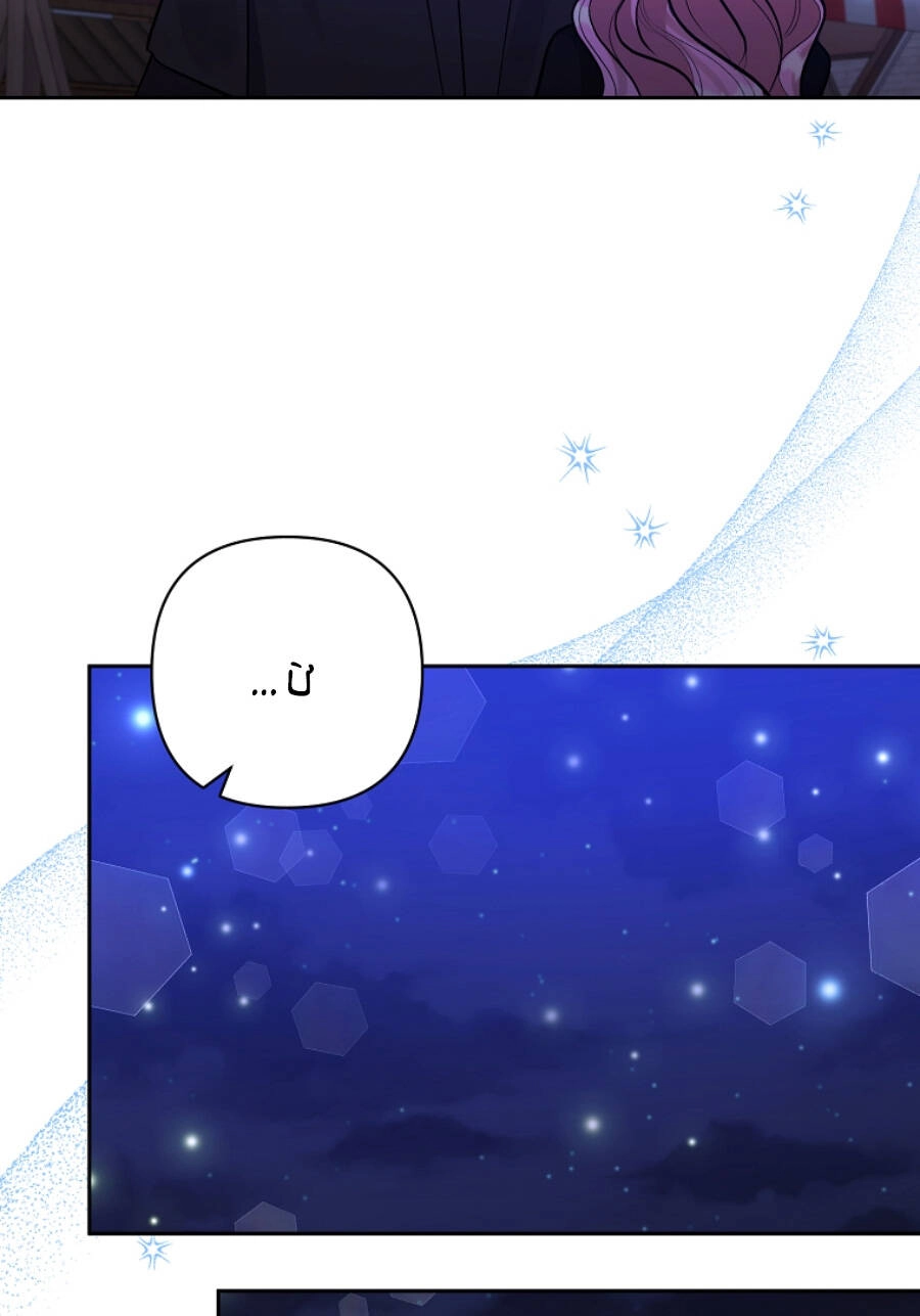 Tôi Đã Nhận Nuôi Nam Chính Chapter 59 - 66