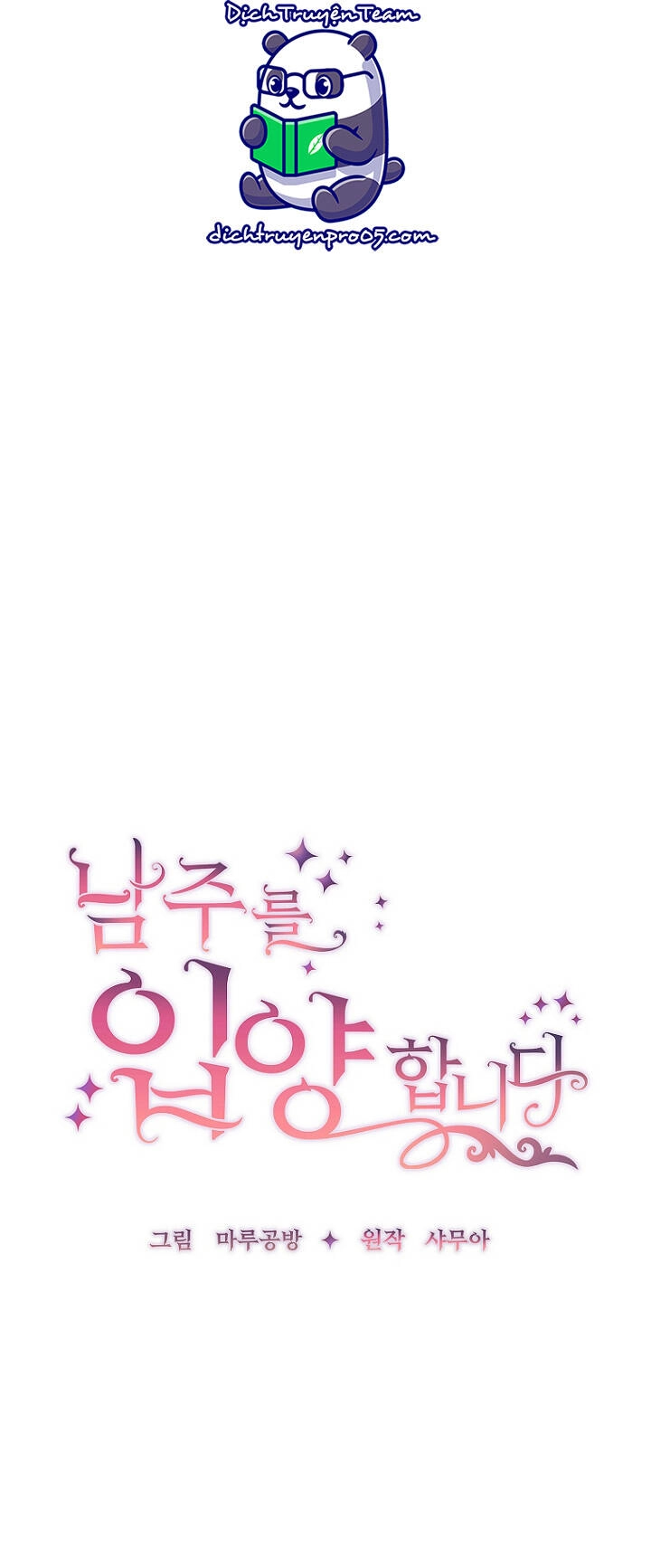 Tôi Đã Nhận Nuôi Nam Chính Chapter 61 - 15