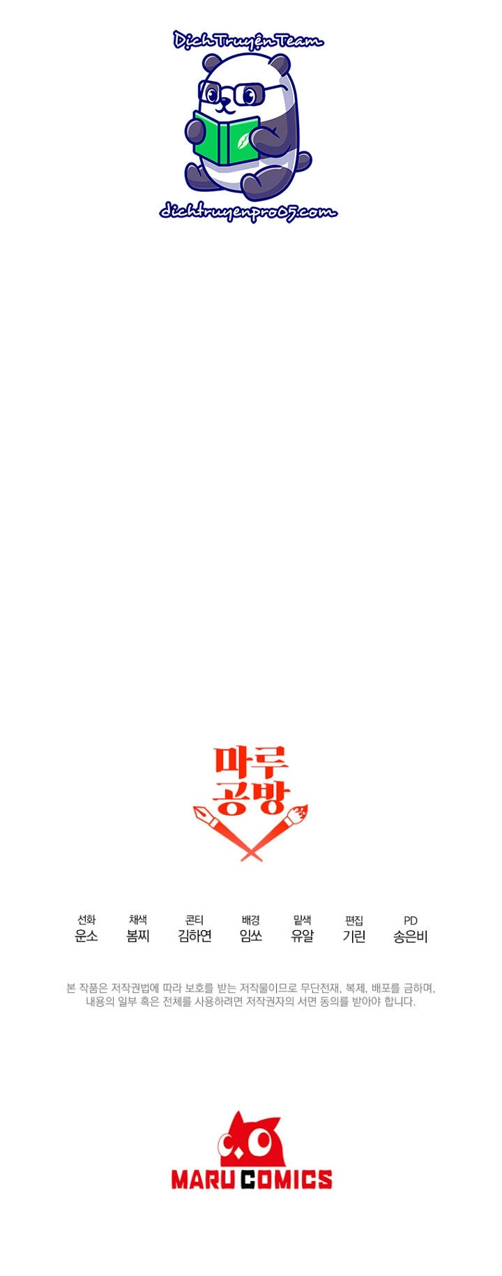 Tôi Đã Nhận Nuôi Nam Chính Chapter 61 - 56