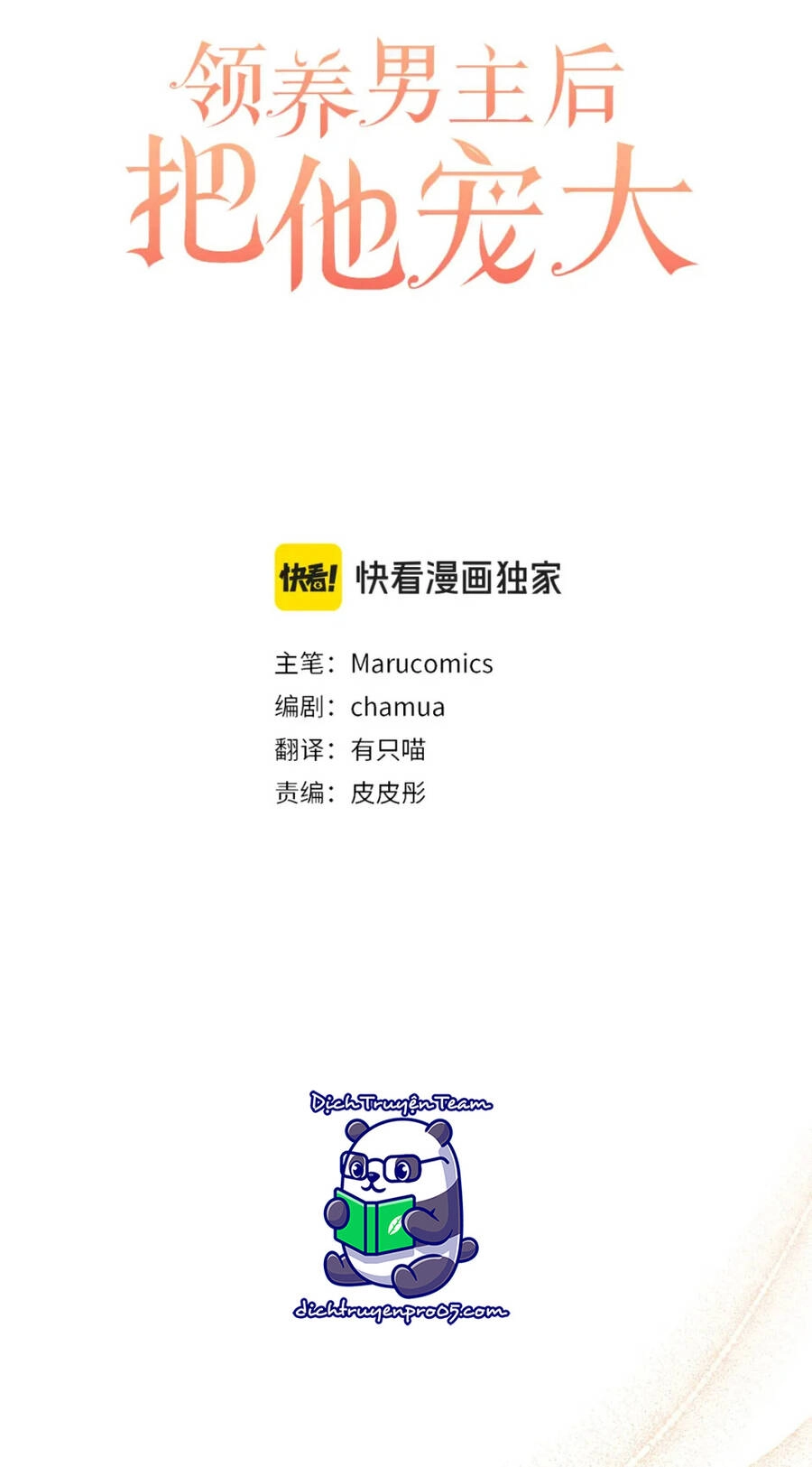 Tôi Đã Nhận Nuôi Nam Chính Chapter 62 - 11