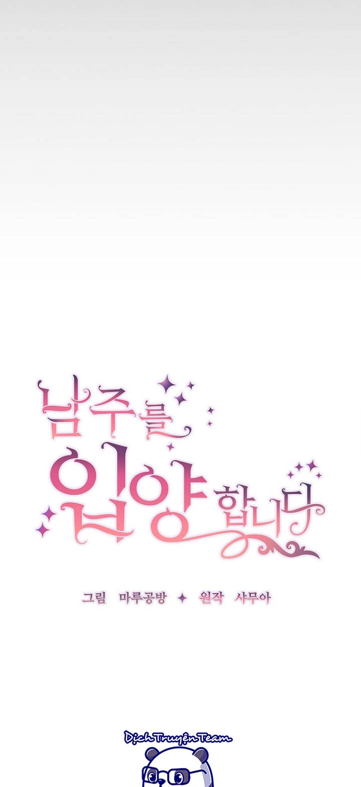 Tôi Đã Nhận Nuôi Nam Chính Chapter 63 - 35