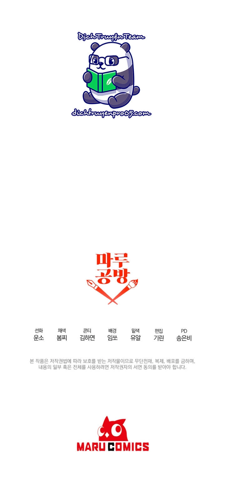 Tôi Đã Nhận Nuôi Nam Chính Chapter 63 - 60