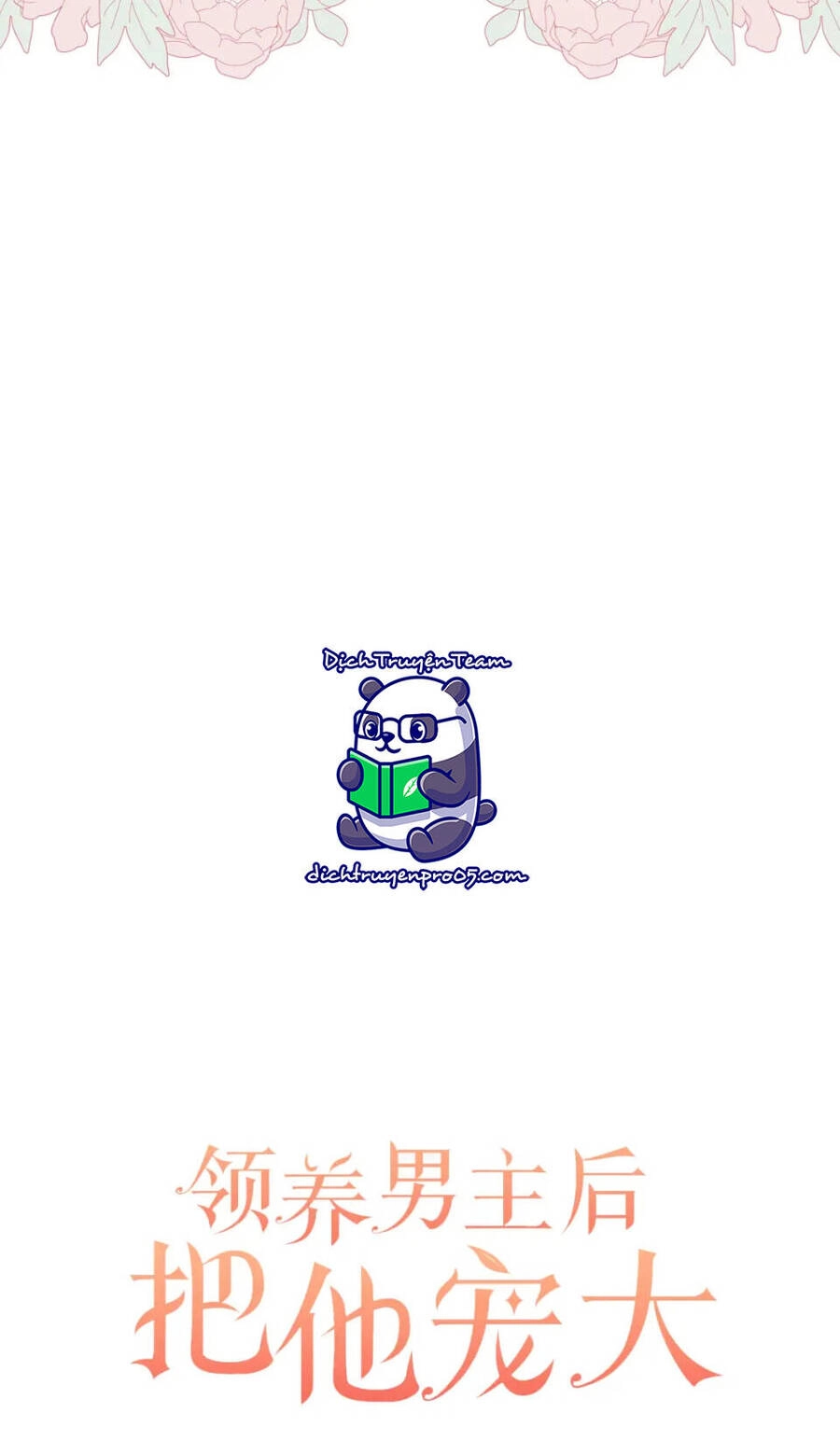 Tôi Đã Nhận Nuôi Nam Chính Chapter 64 - 33