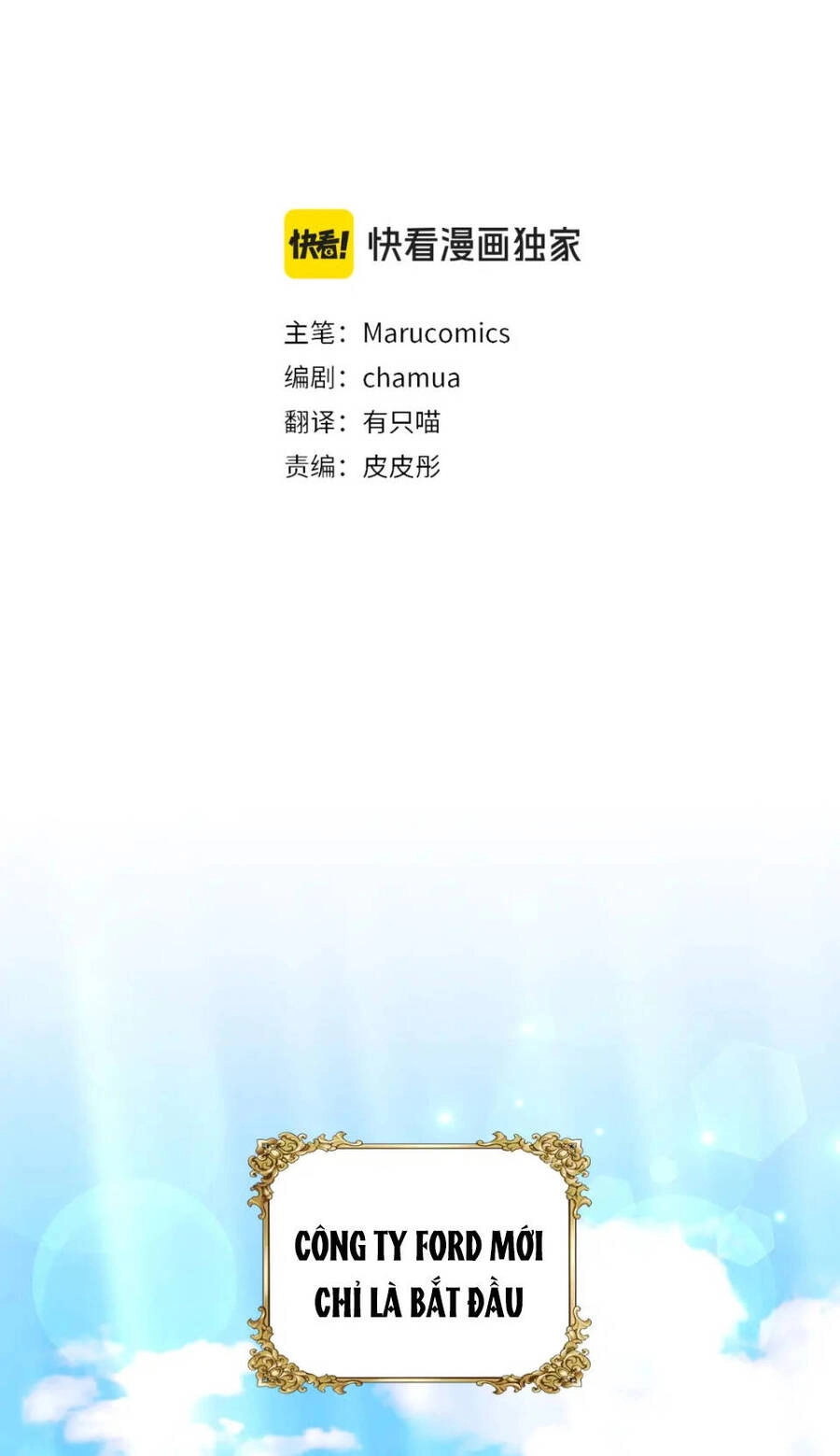 Tôi Đã Nhận Nuôi Nam Chính Chapter 64 - 34