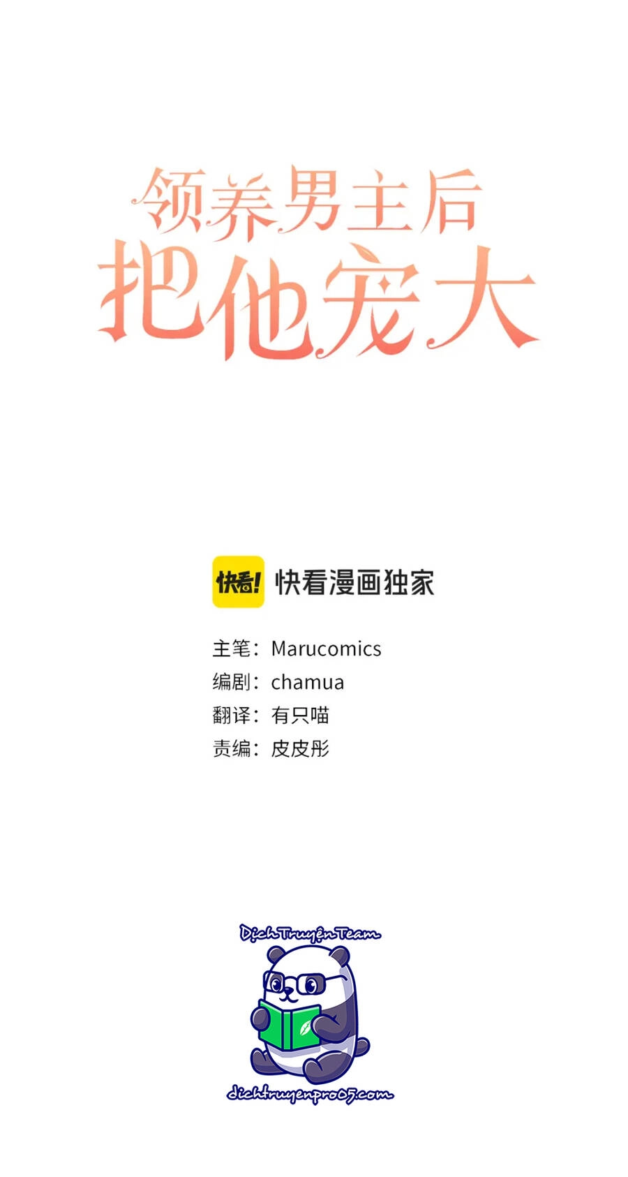 Tôi Đã Nhận Nuôi Nam Chính Chapter 66 - 15