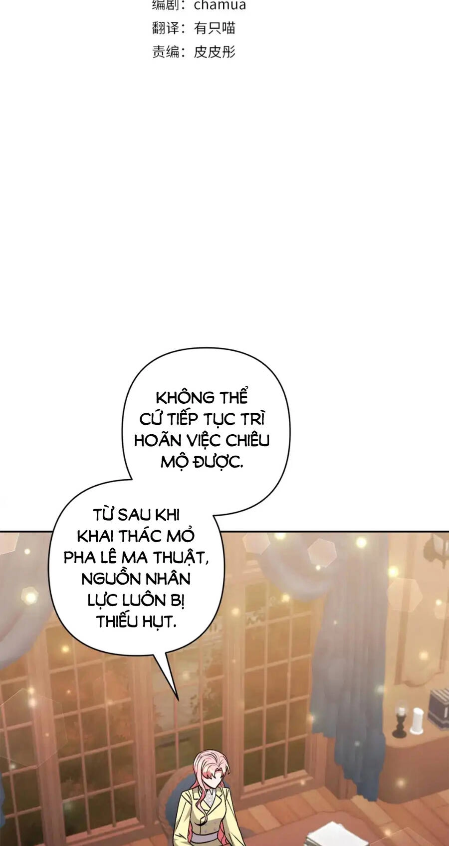 Tôi Đã Nhận Nuôi Nam Chính Chapter 77 - 21