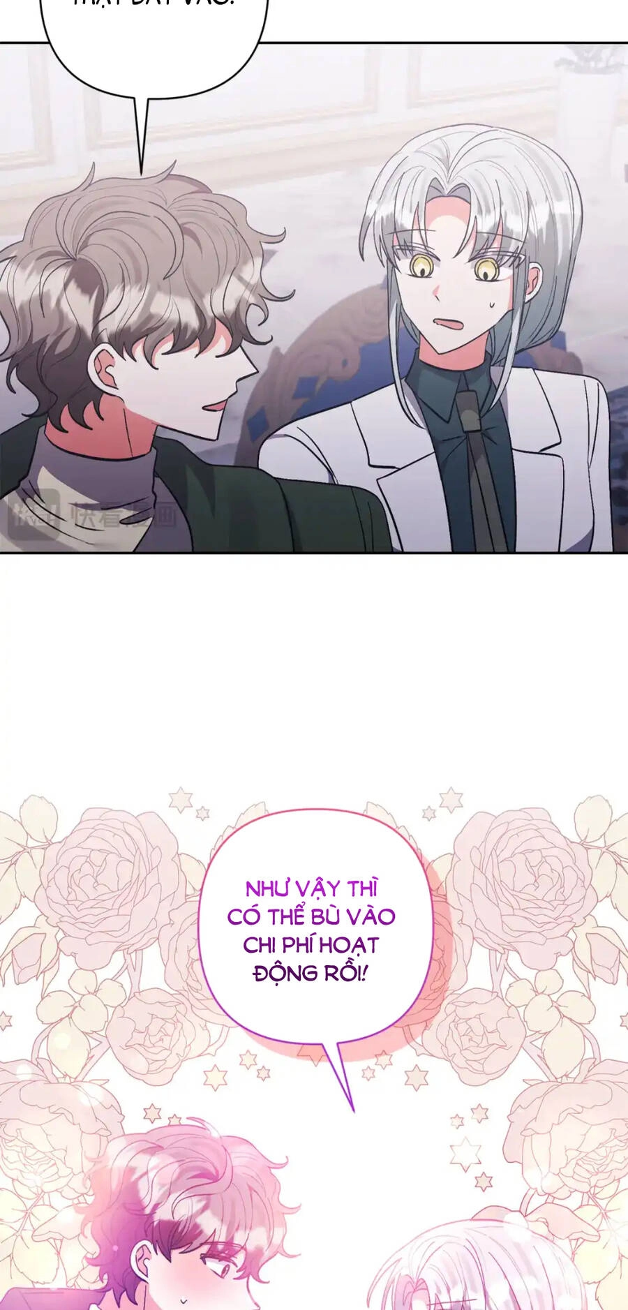 Tôi Đã Nhận Nuôi Nam Chính Chapter 81 - 31