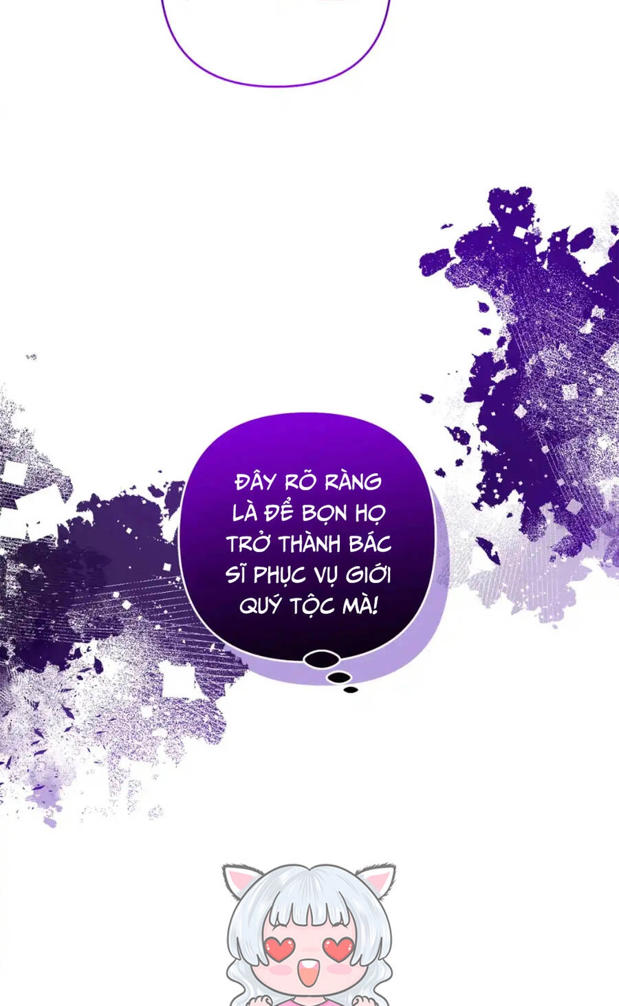 Tôi Đã Nhận Nuôi Nam Chính Chapter 82 - 19