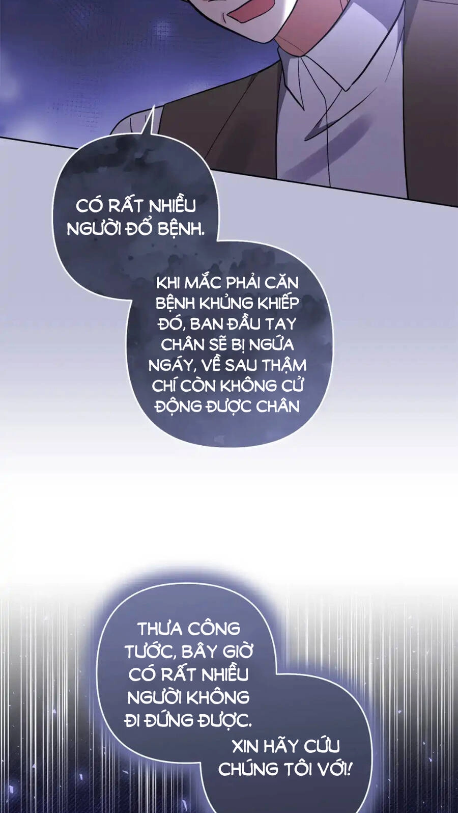 Tôi Đã Nhận Nuôi Nam Chính Chapter 83 - 14