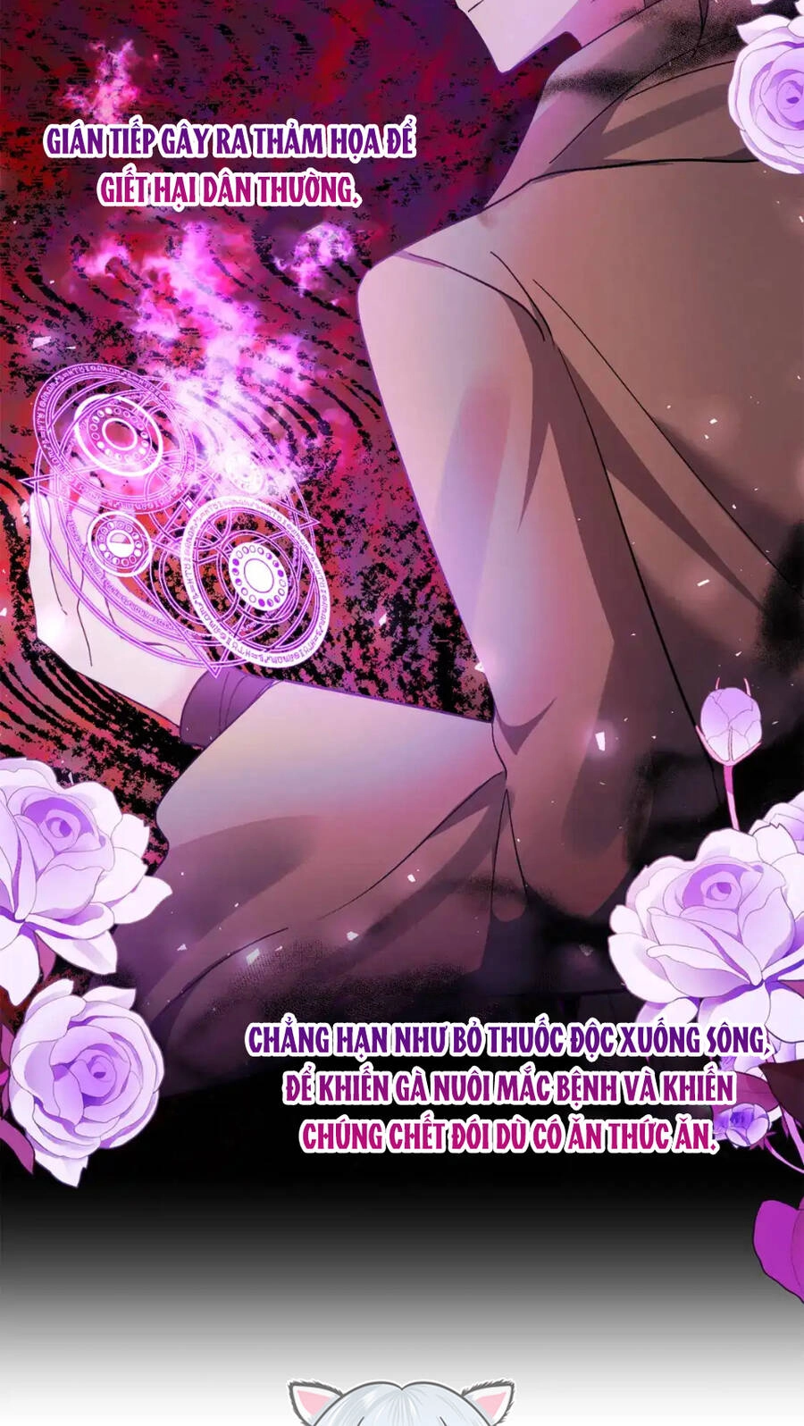 Tôi Đã Nhận Nuôi Nam Chính Chapter 83 - 44