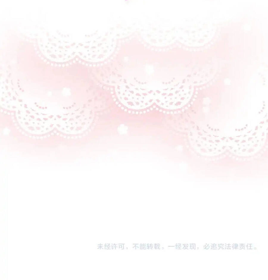 Tôi Đã Nhận Nuôi Nam Chính Chapter 84 - 86