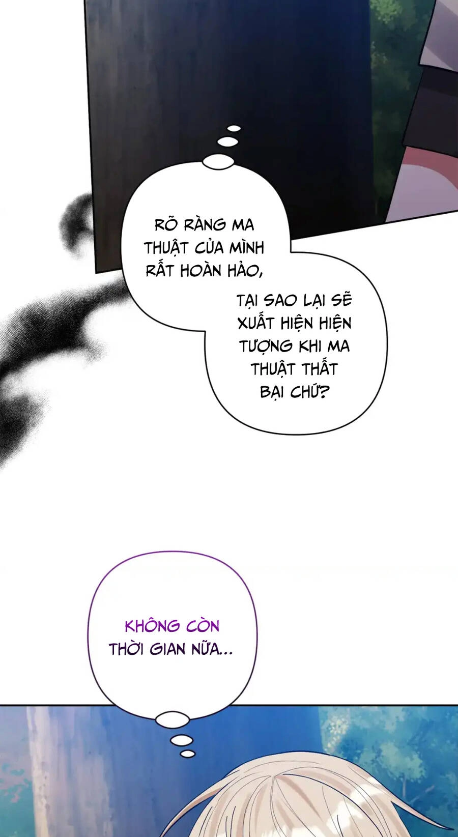 Tôi Đã Nhận Nuôi Nam Chính Chapter 85 - 13