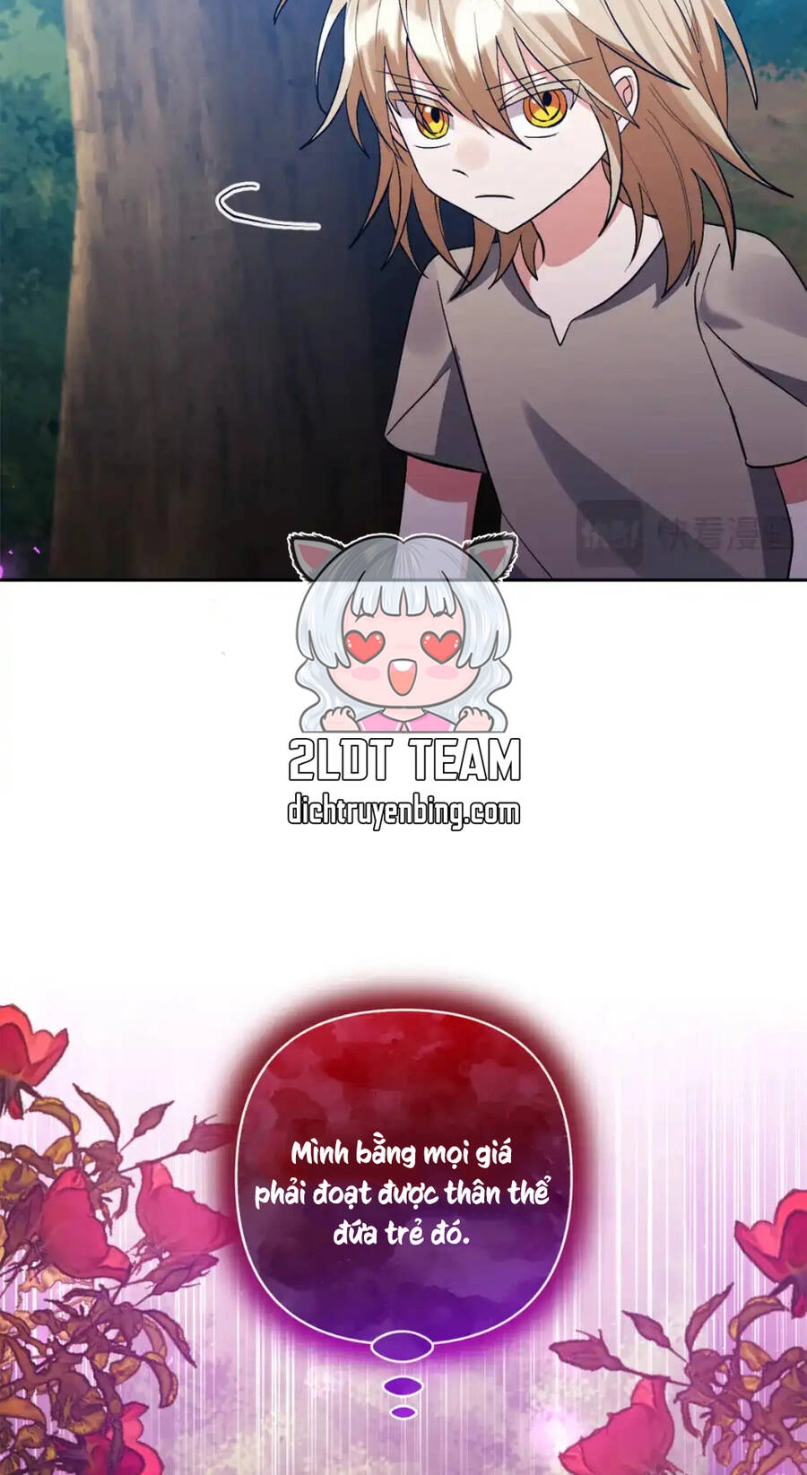 Tôi Đã Nhận Nuôi Nam Chính Chapter 85 - 14