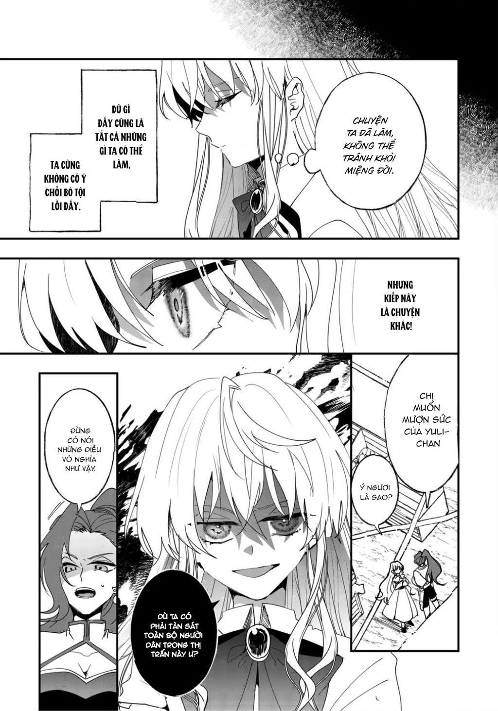 Kiếp trước là Hàn Huyết Đế, kiếp này là bé gái Chapter 7 - 19