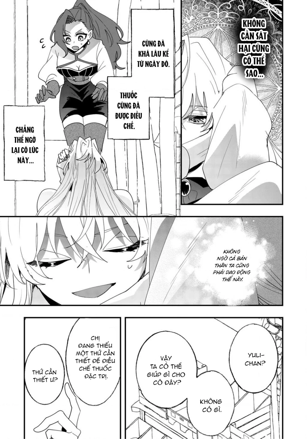 Kiếp trước là Hàn Huyết Đế, kiếp này là bé gái Chapter 7 - 21