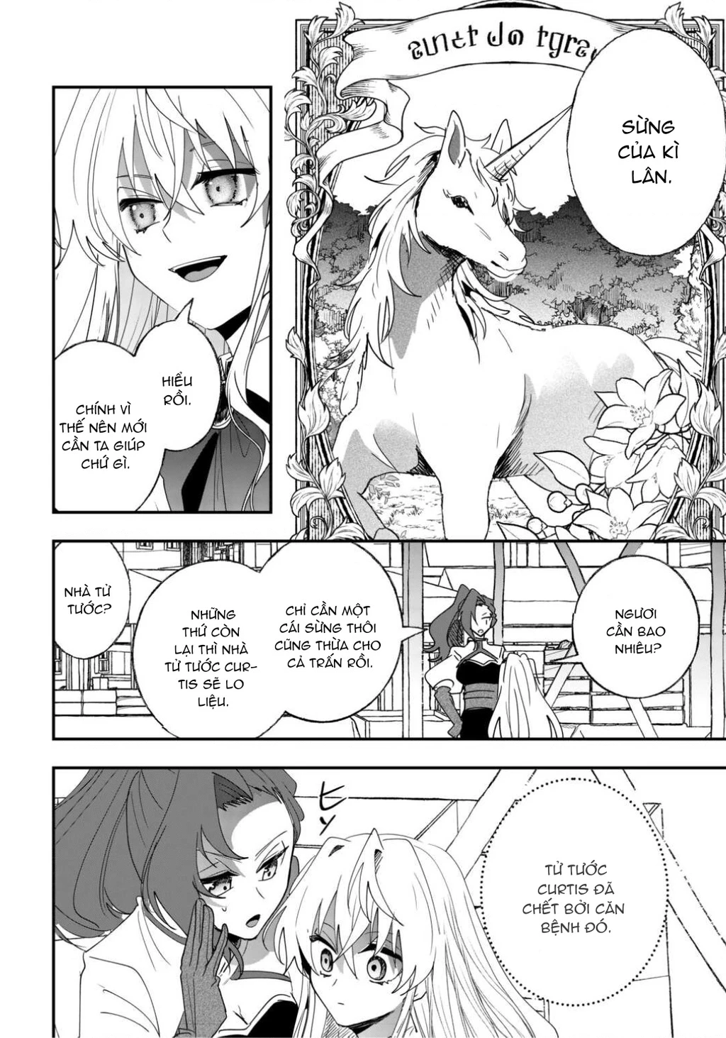 Kiếp trước là Hàn Huyết Đế, kiếp này là bé gái Chapter 7 - 22