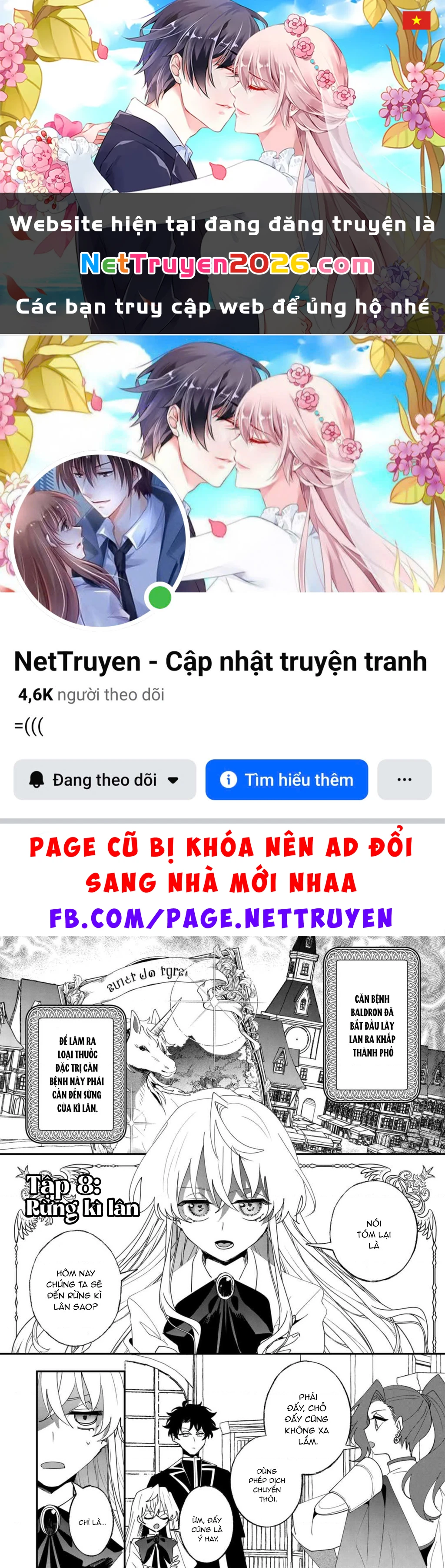 Kiếp trước là Hàn Huyết Đế, kiếp này là bé gái Chapter 8 - 1