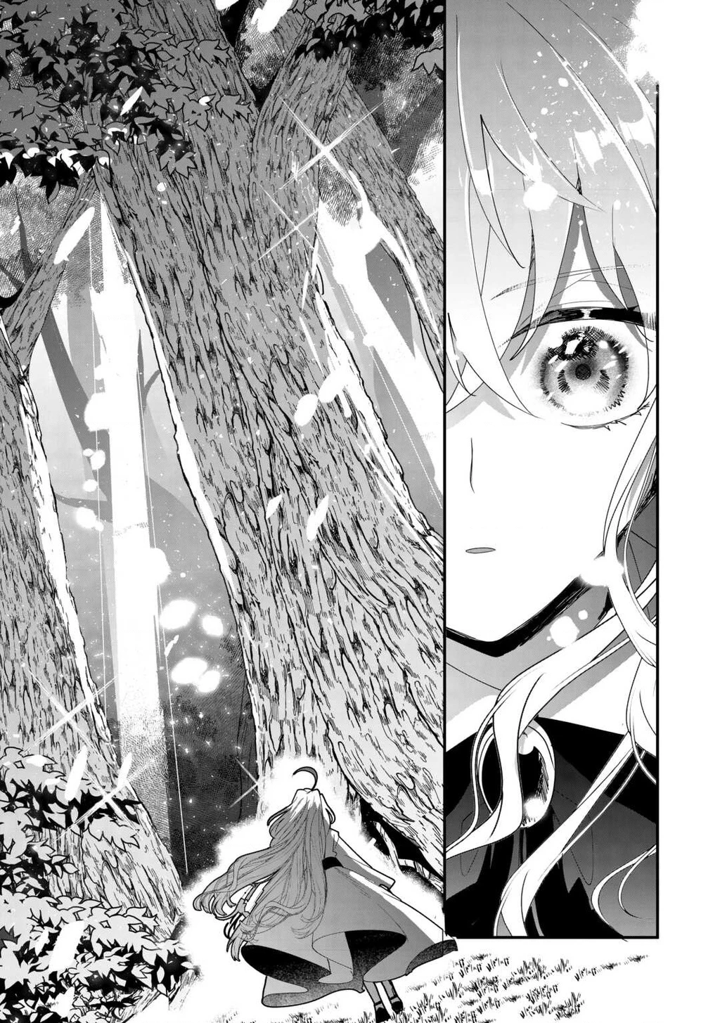 Kiếp trước là Hàn Huyết Đế, kiếp này là bé gái Chapter 8 - 5