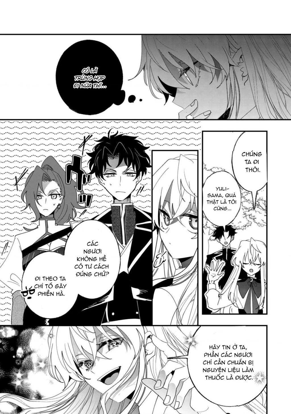 Kiếp trước là Hàn Huyết Đế, kiếp này là bé gái Chapter 8 - 7