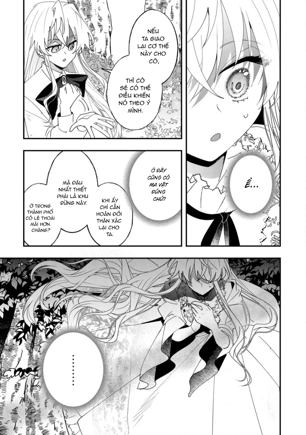 Kiếp trước là Hàn Huyết Đế, kiếp này là bé gái Chapter 8 - 11