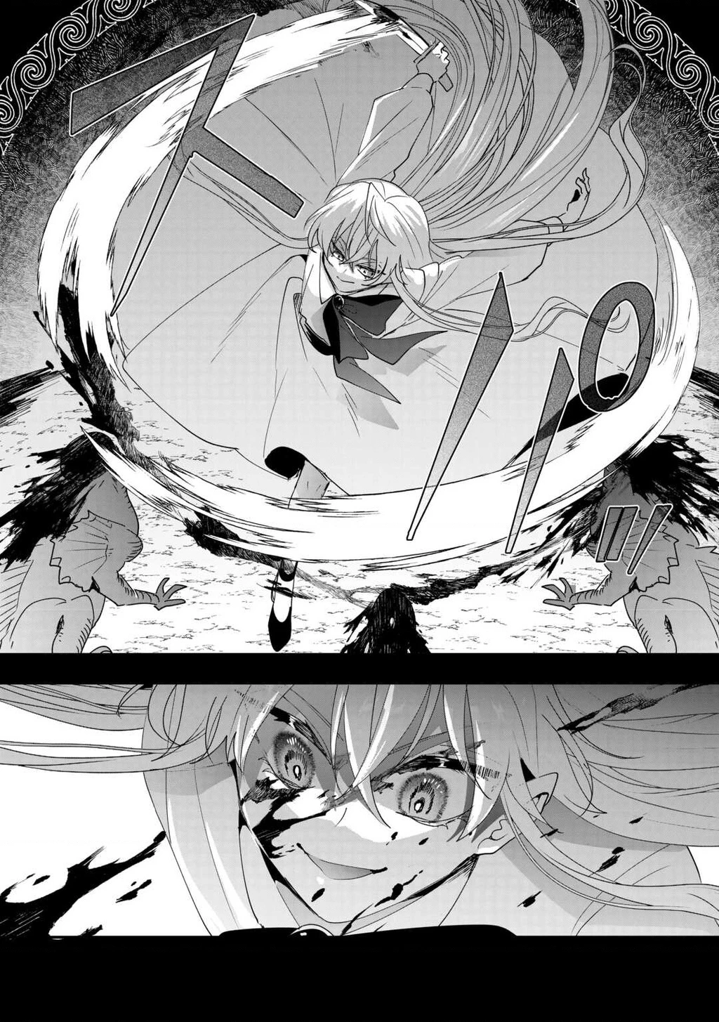 Kiếp trước là Hàn Huyết Đế, kiếp này là bé gái Chapter 8 - 16