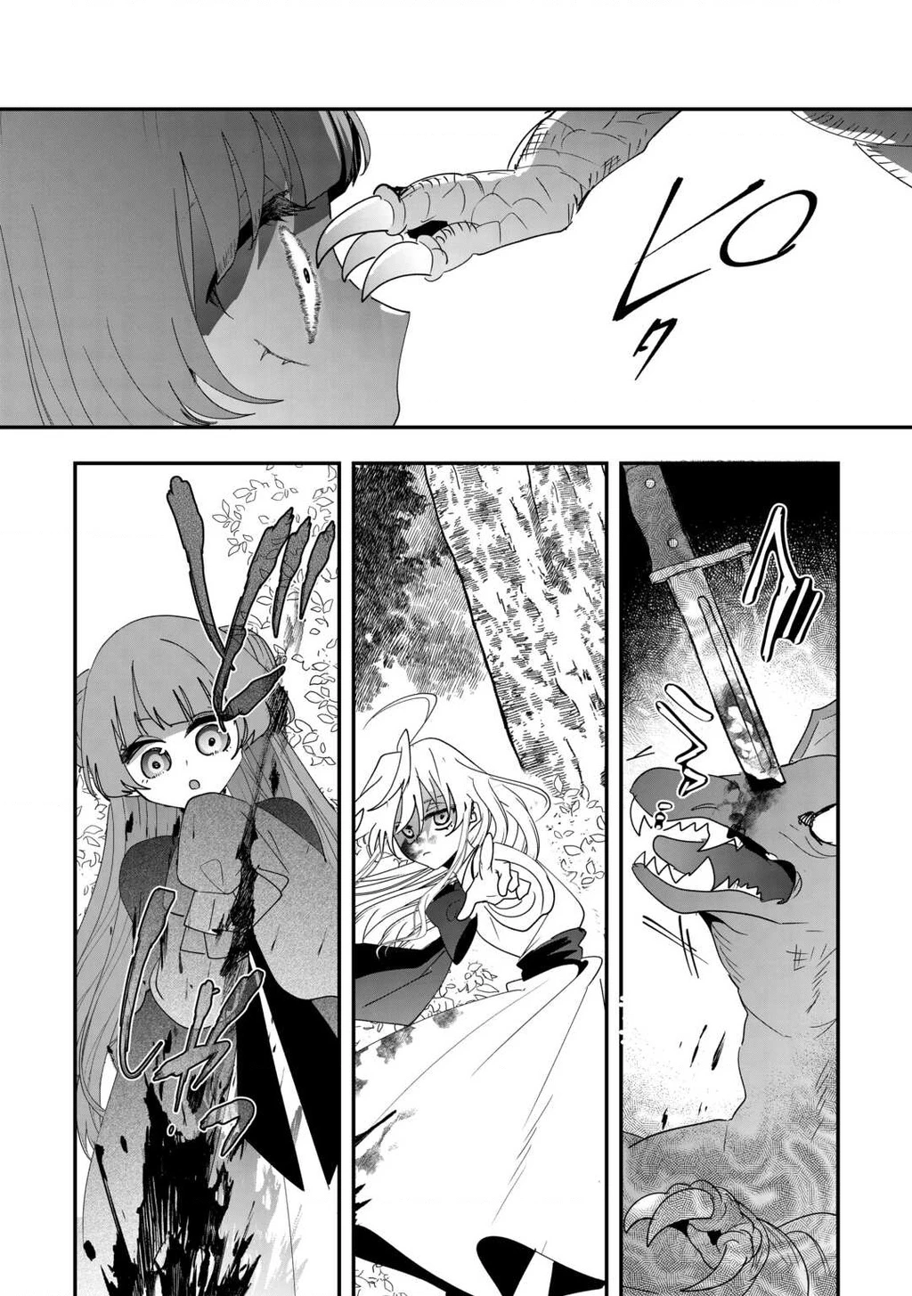 Kiếp trước là Hàn Huyết Đế, kiếp này là bé gái Chapter 8 - 18