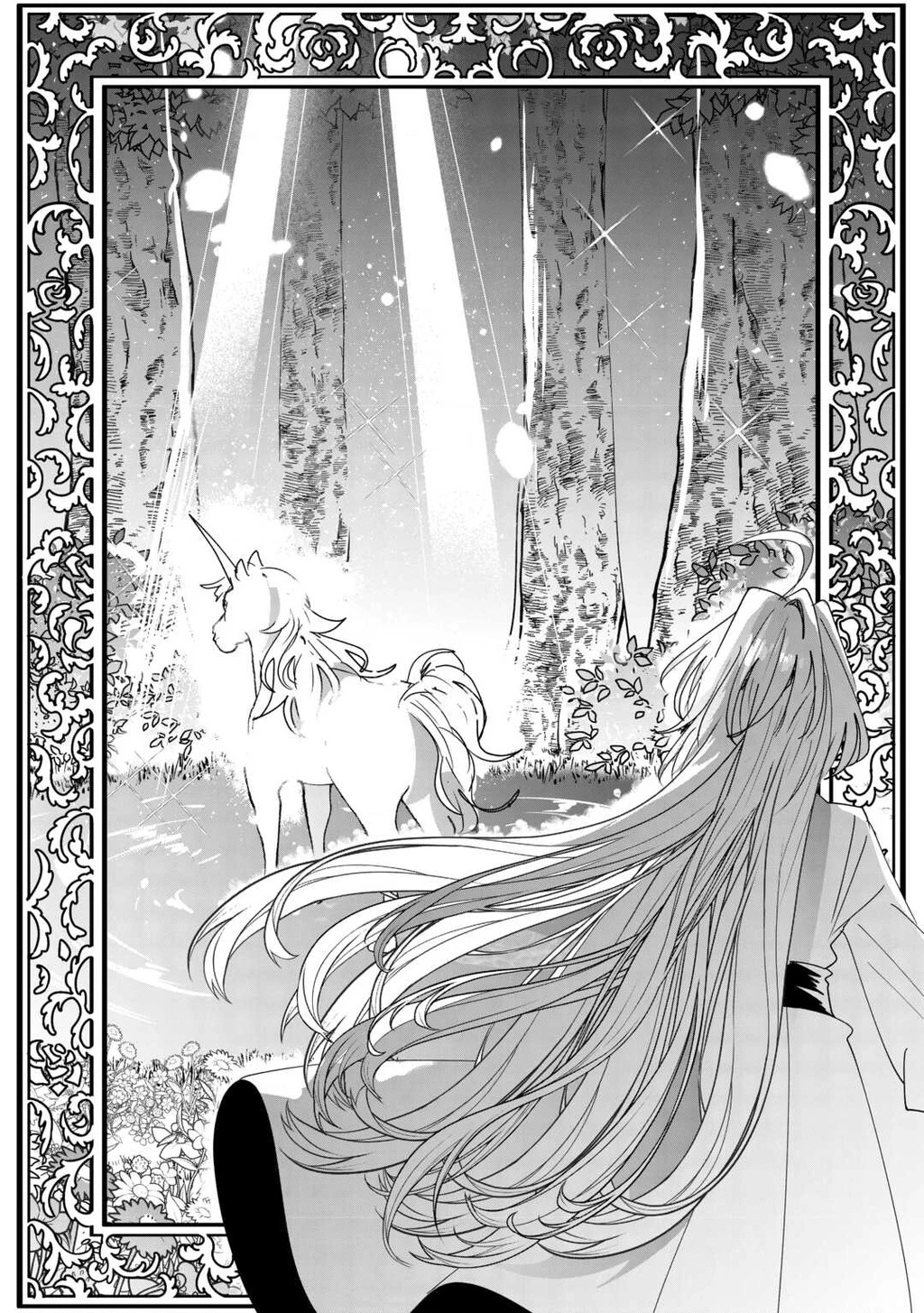 Kiếp trước là Hàn Huyết Đế, kiếp này là bé gái Chapter 8 - 23