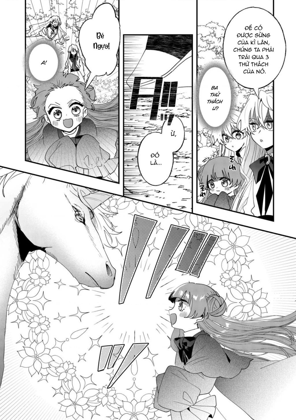 Kiếp trước là Hàn Huyết Đế, kiếp này là bé gái Chapter 9 - 2