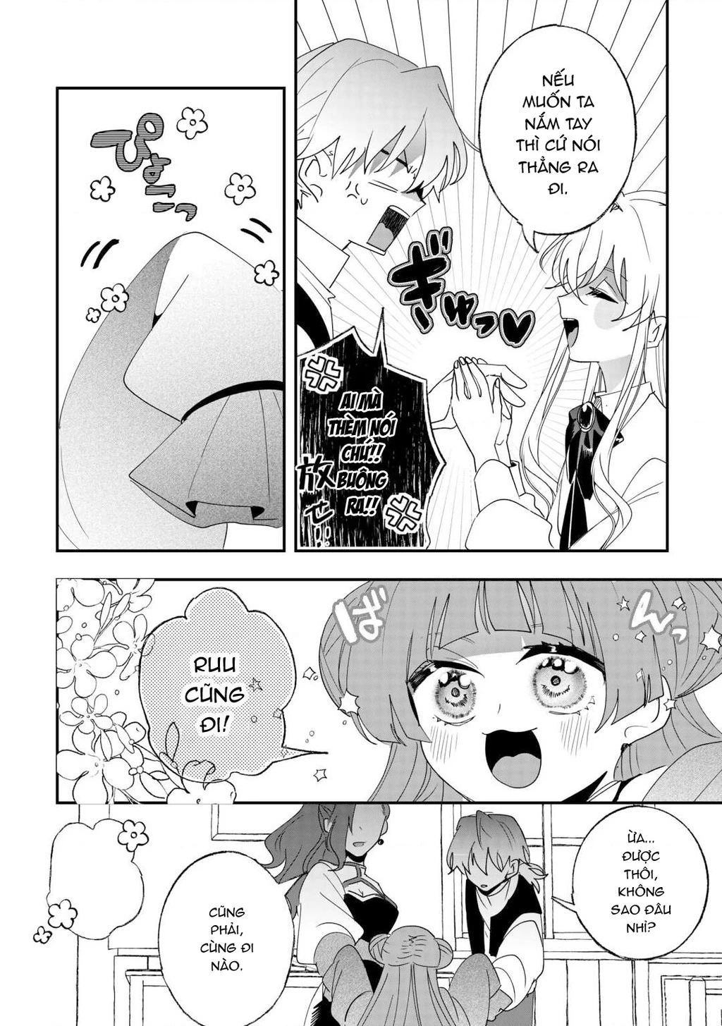 Kiếp trước là Hàn Huyết Đế, kiếp này là bé gái Chapter 11 - 4