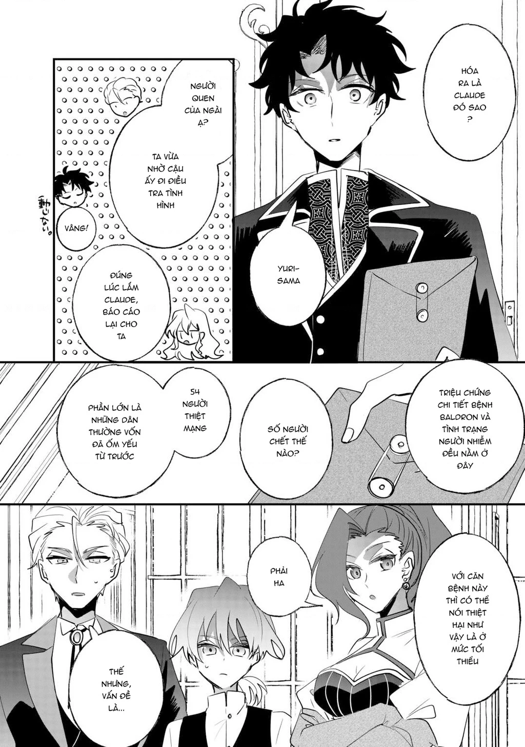 Kiếp trước là Hàn Huyết Đế, kiếp này là bé gái Chapter 12 - 2