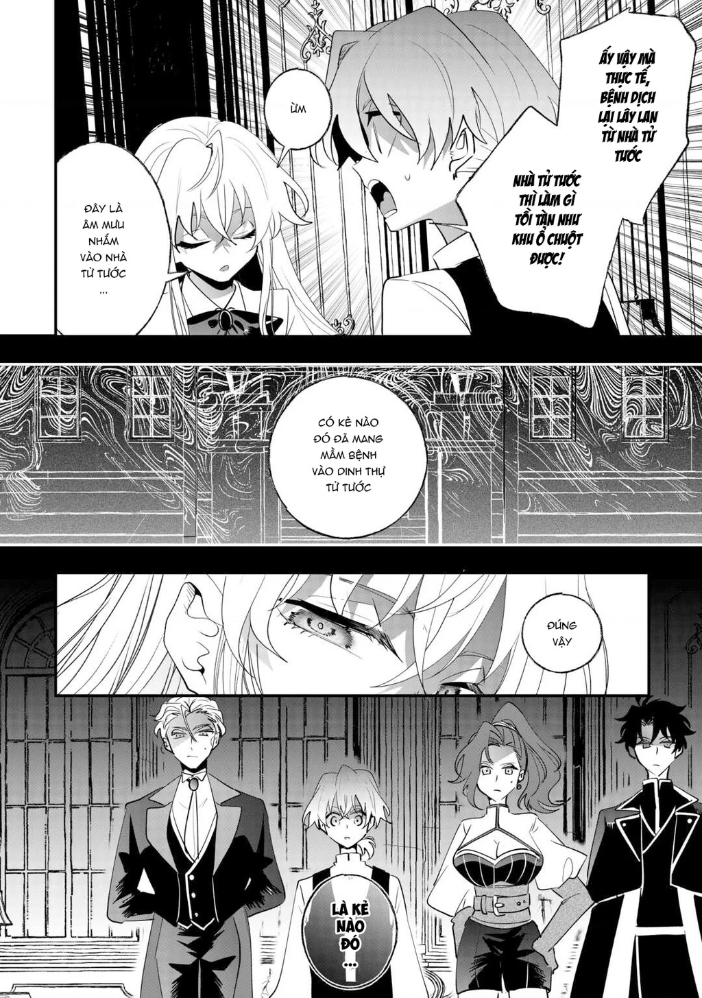 Kiếp trước là Hàn Huyết Đế, kiếp này là bé gái Chapter 12 - 4