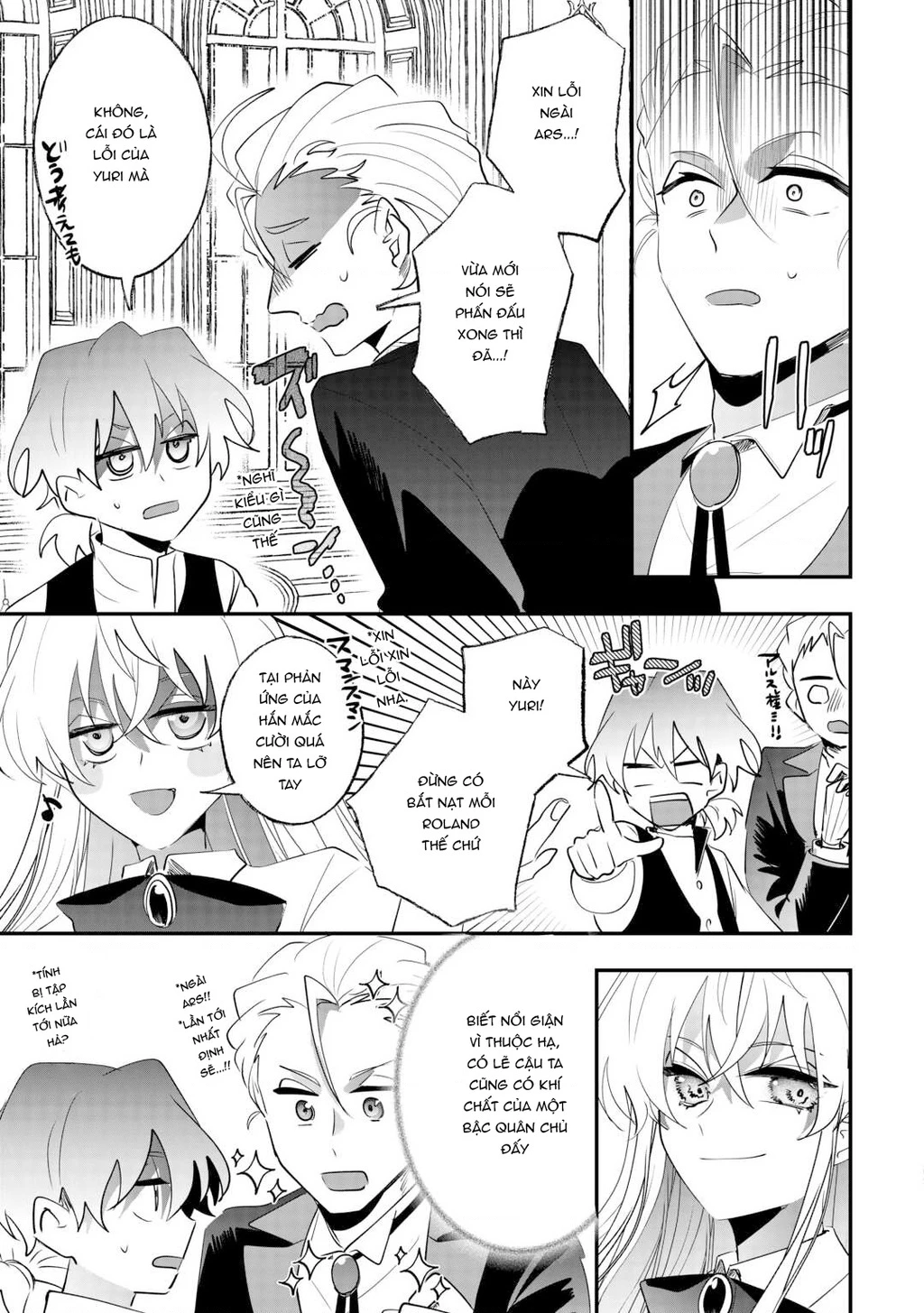 Kiếp trước là Hàn Huyết Đế, kiếp này là bé gái Chapter 12 - 13