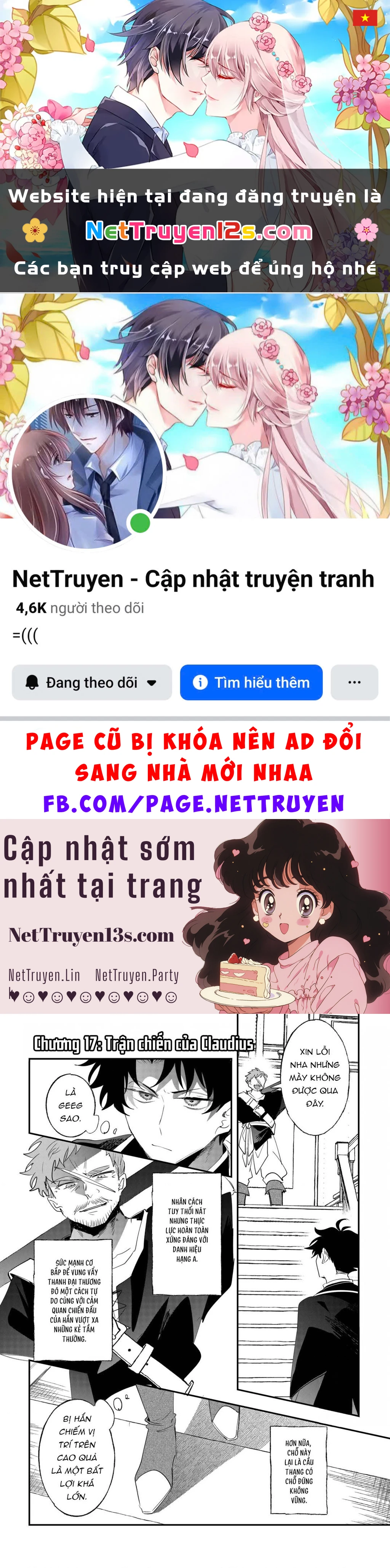 Kiếp trước là Hàn Huyết Đế, kiếp này là bé gái Chapter 17 - 1