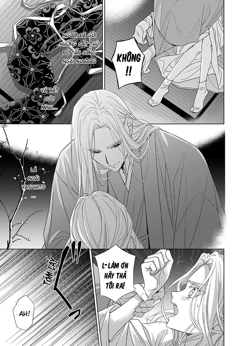 Kokuyou no Hanayome Chapter 13 - 1