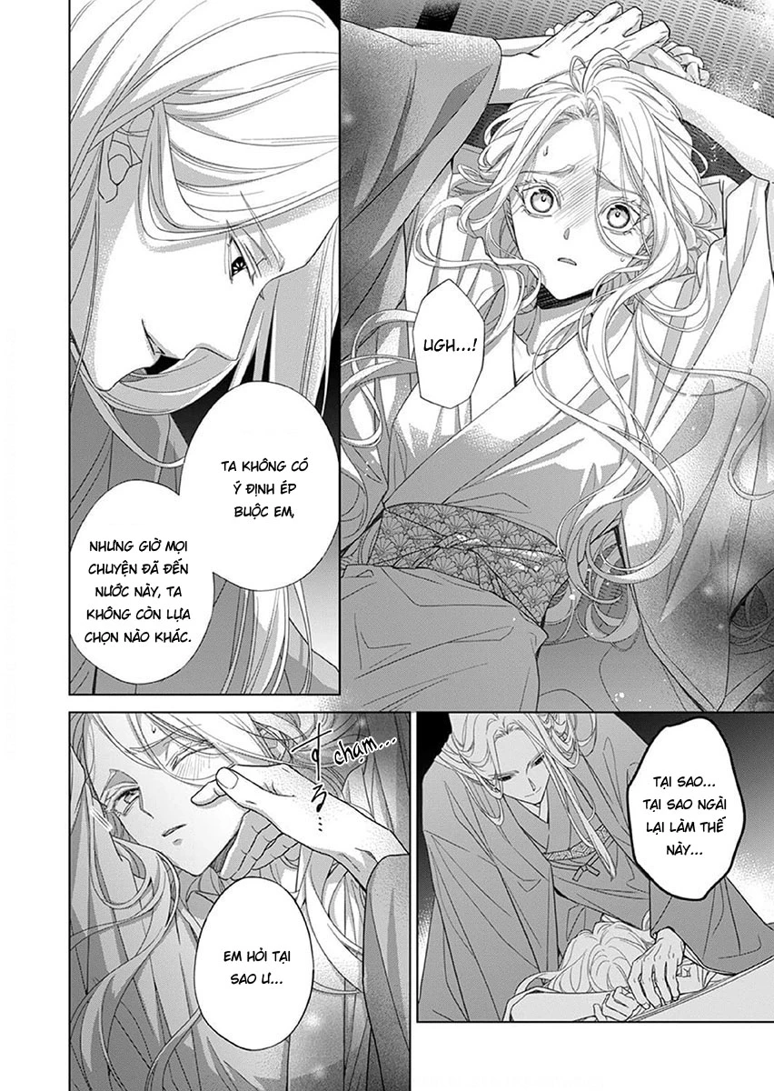 Kokuyou no Hanayome Chapter 13 - 2